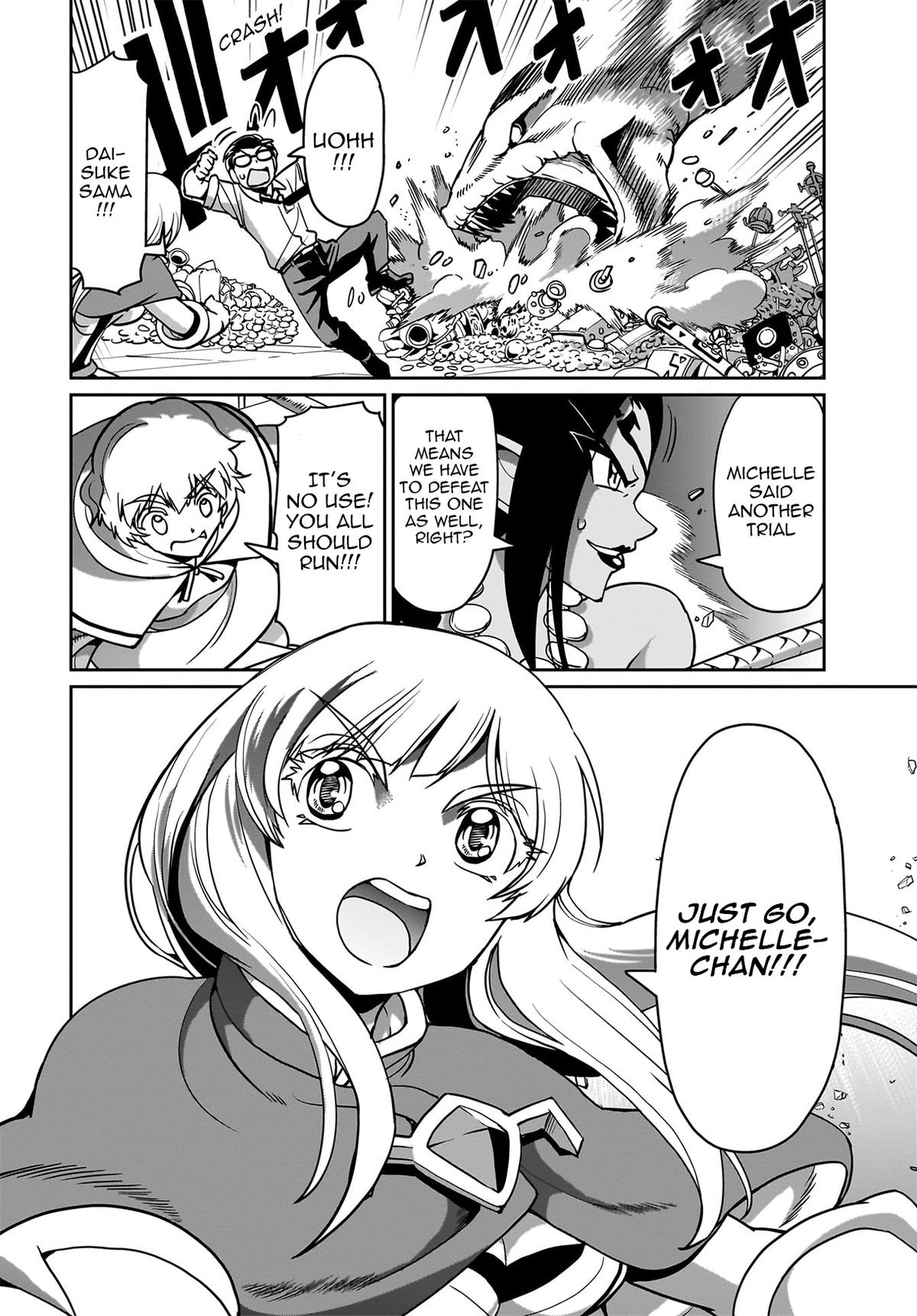 Isekai Shokan Ojisan No Ju Muso Life Sabage Suki Salary Man Ha Kaisha Owari Ni Isekai He Chokuki Suru Chap 16 - Next Chap 17