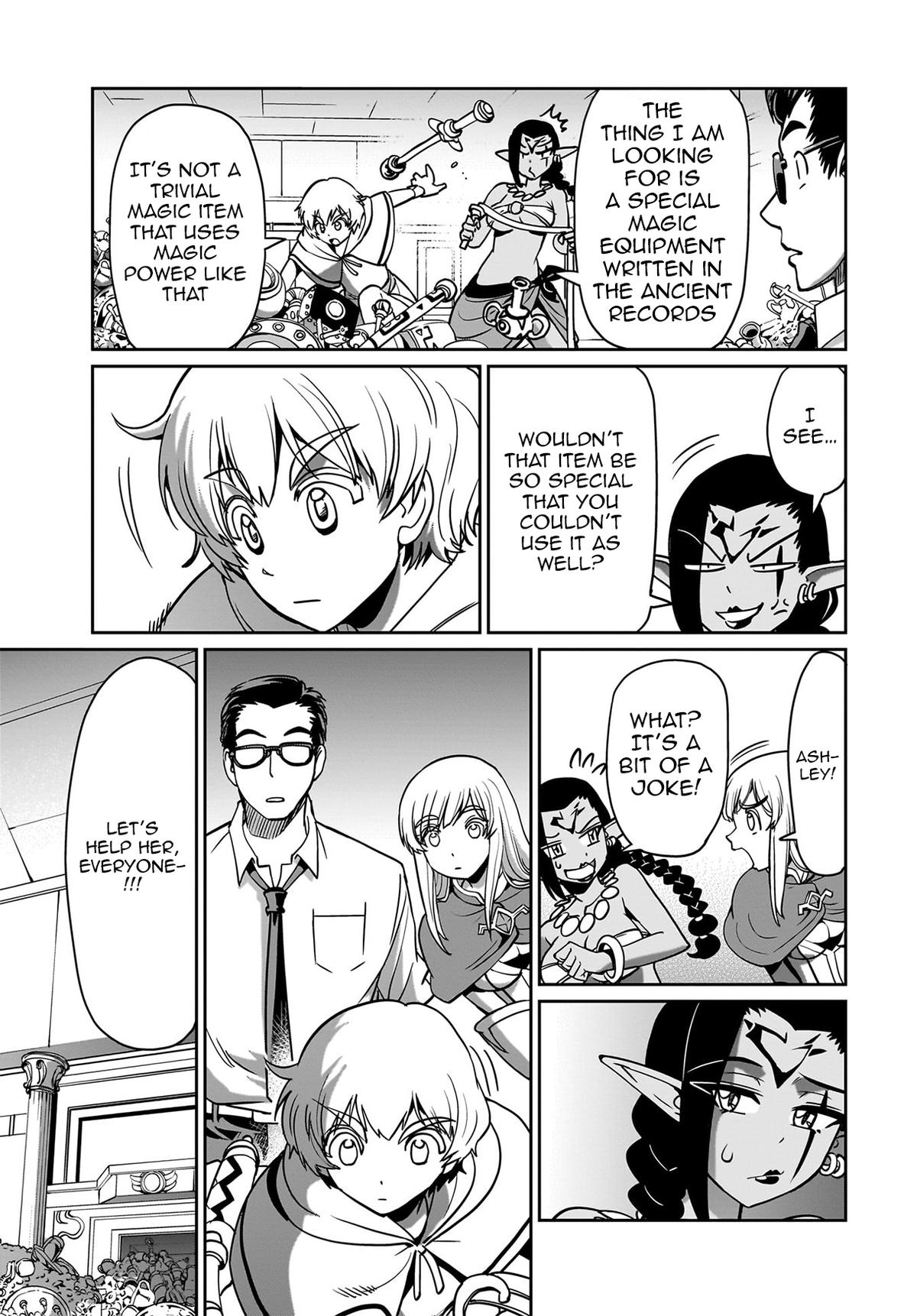 Isekai Shokan Ojisan No Ju Muso Life Sabage Suki Salary Man Ha Kaisha Owari Ni Isekai He Chokuki Suru Chap 16 - Next Chap 17