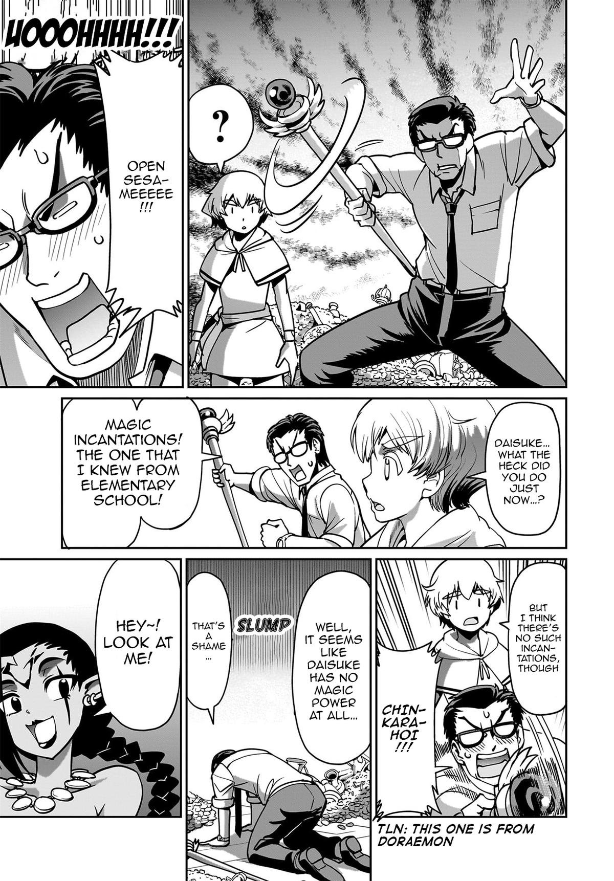 Isekai Shokan Ojisan No Ju Muso Life Sabage Suki Salary Man Ha Kaisha Owari Ni Isekai He Chokuki Suru Chap 16 - Next Chap 17