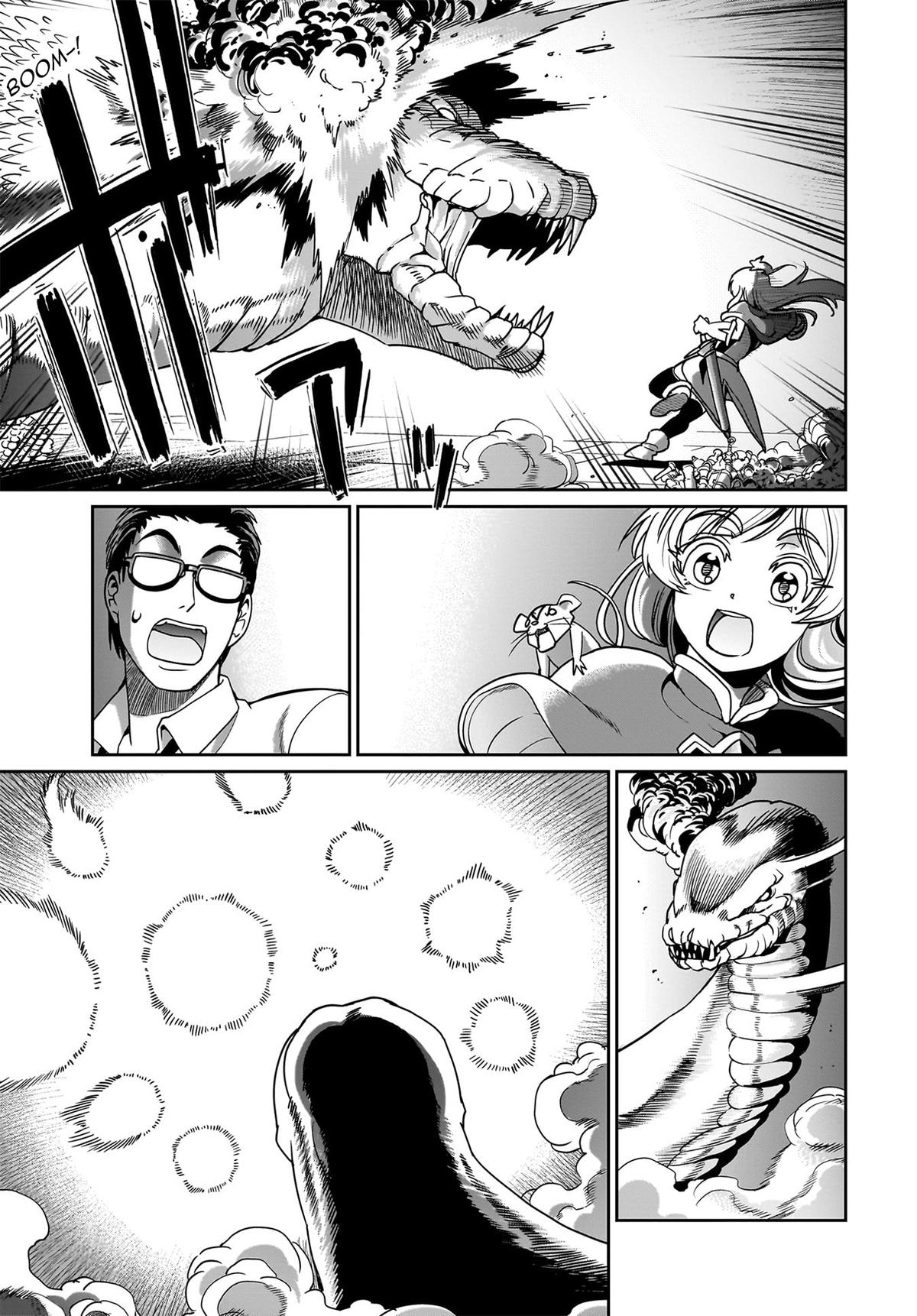 Isekai Shokan Ojisan No Ju Muso Life Sabage Suki Salary Man Ha Kaisha Owari Ni Isekai He Chokuki Suru Chap 18 - Next Chap 19
