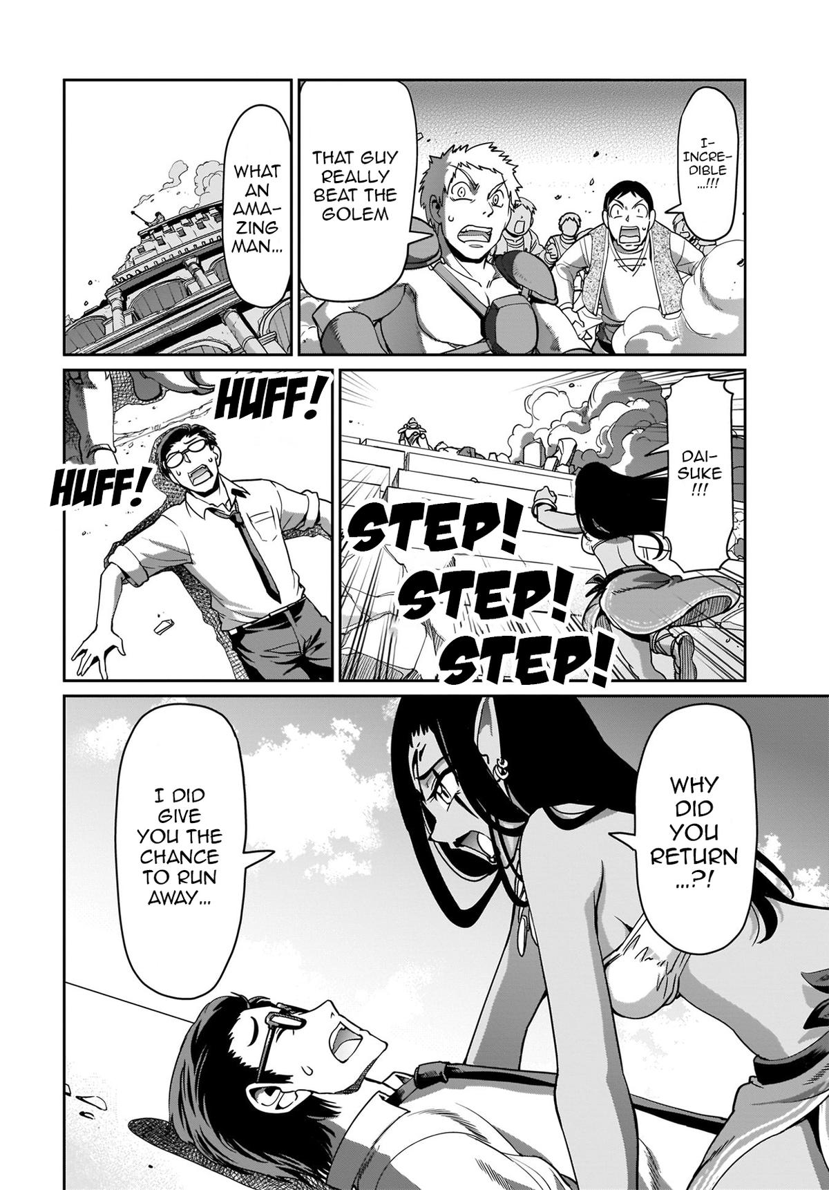 Isekai Shokan Ojisan No Ju Muso Life Sabage Suki Salary Man Ha Kaisha Owari Ni Isekai He Chokuki Suru Chap 10 - Next Chap 11
