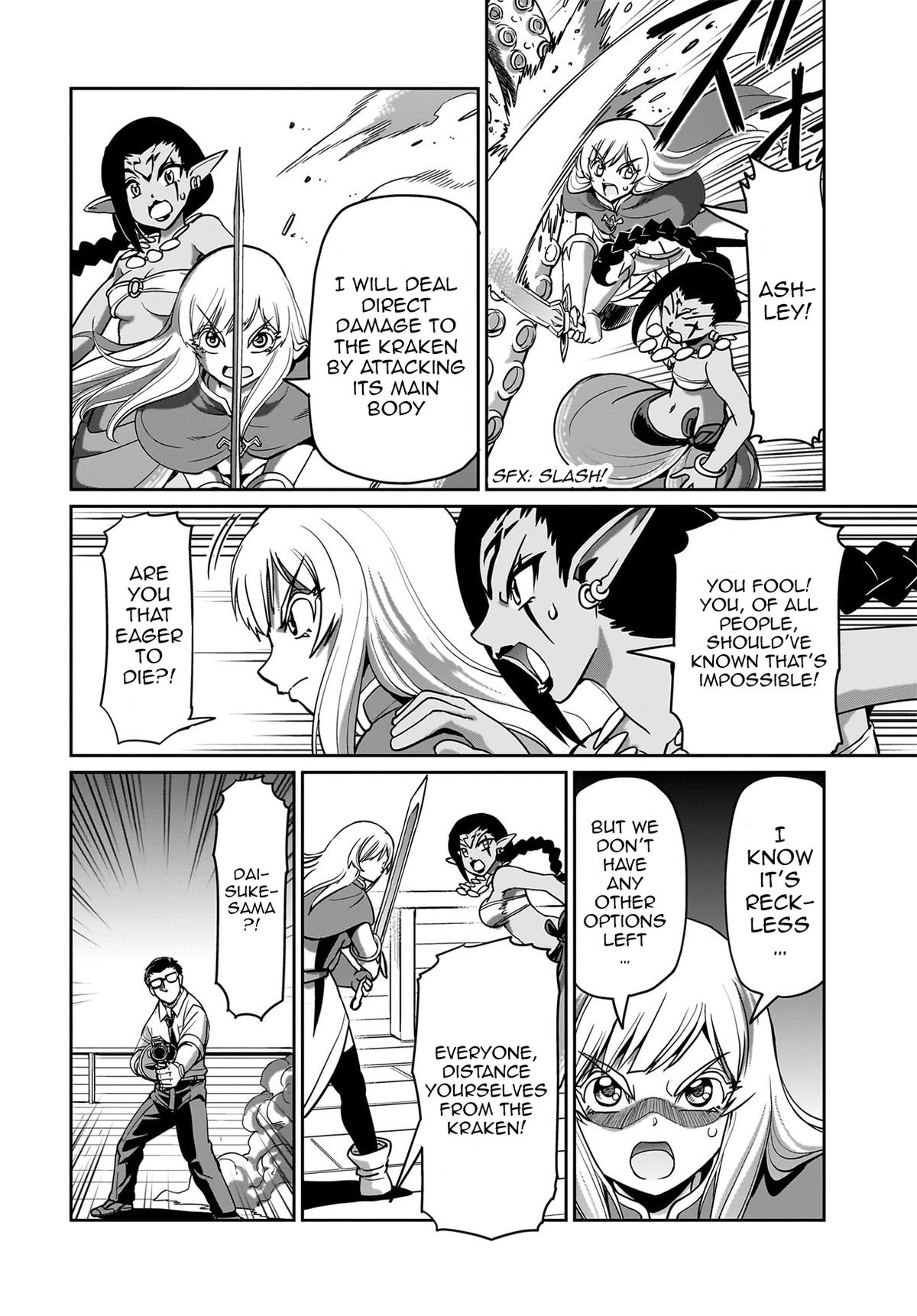 Isekai Shokan Ojisan No Ju Muso Life Sabage Suki Salary Man Ha Kaisha Owari Ni Isekai He Chokuki Suru Chap 12 - Next Chap 13