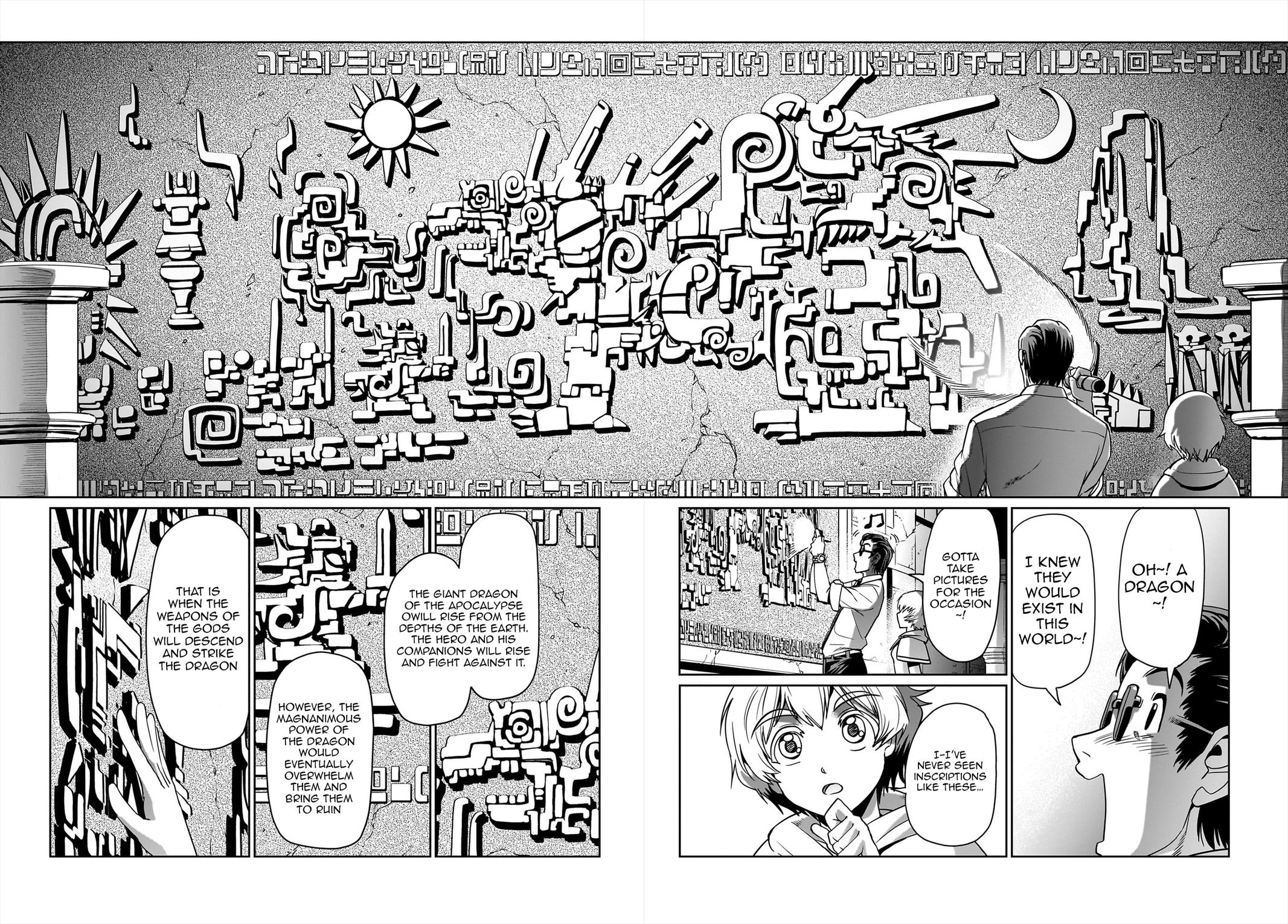 Isekai Shokan Ojisan No Ju Muso Life Sabage Suki Salary Man Ha Kaisha Owari Ni Isekai He Chokuki Suru Chap 13 - Next Chap 14