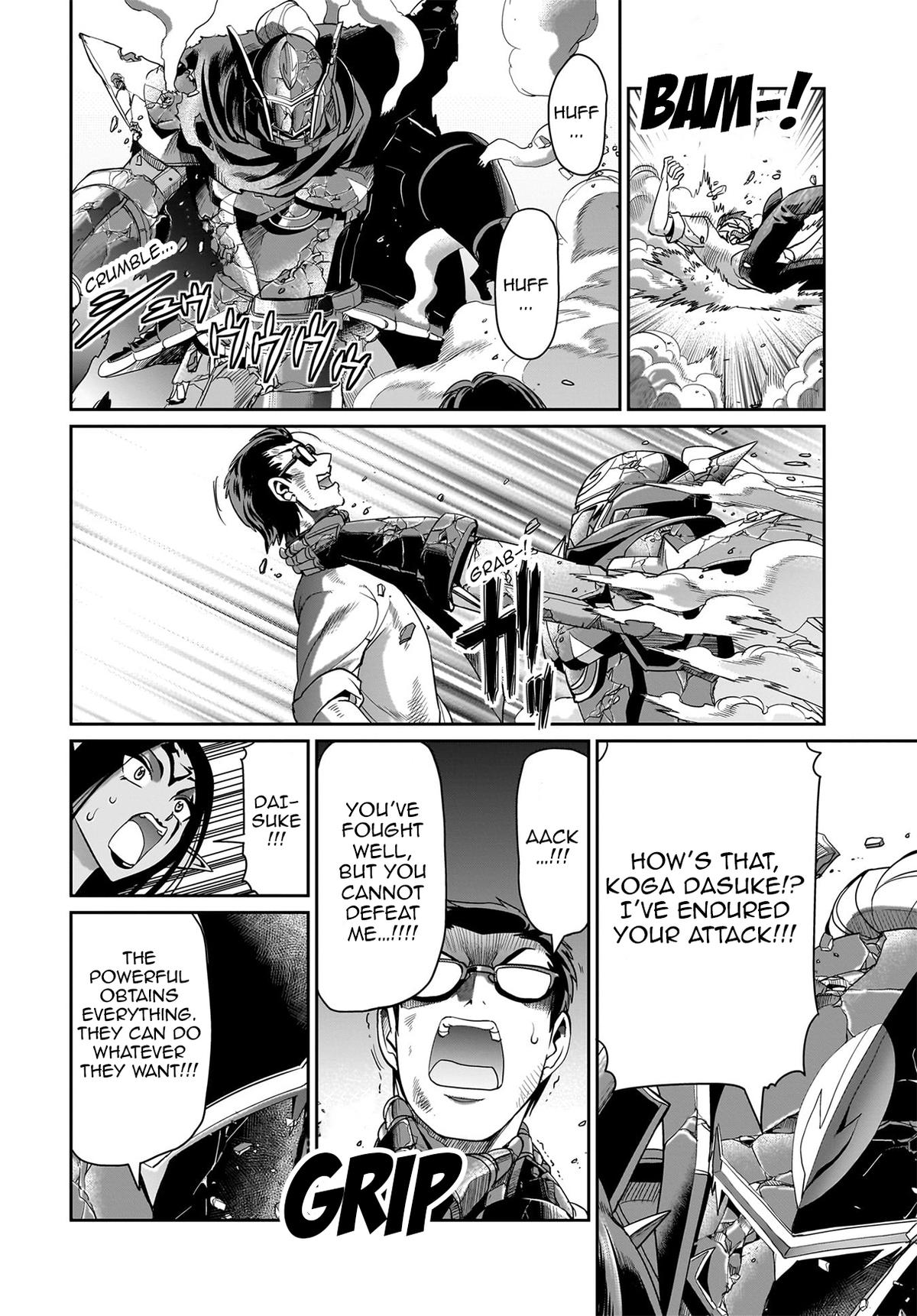 Isekai Shokan Ojisan No Ju Muso Life Sabage Suki Salary Man Ha Kaisha Owari Ni Isekai He Chokuki Suru Chap 27 - Next Chap 28