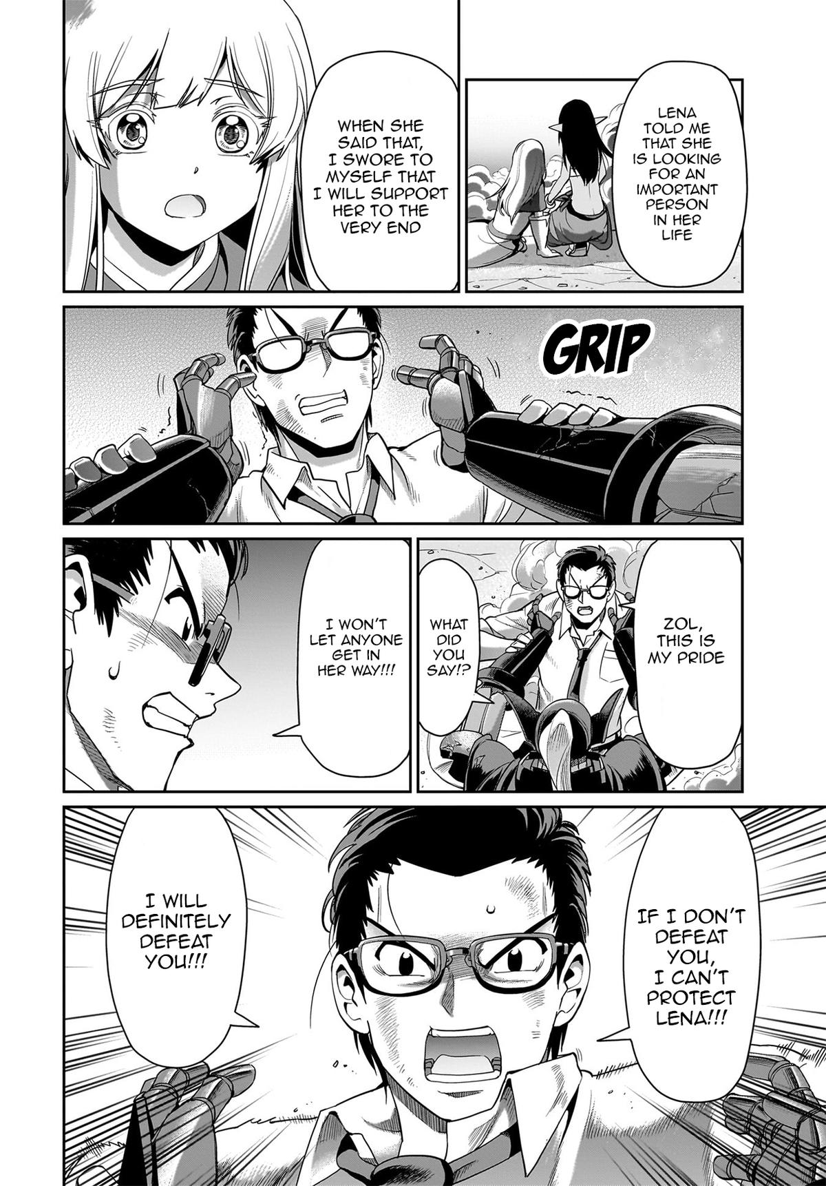 Isekai Shokan Ojisan No Ju Muso Life Sabage Suki Salary Man Ha Kaisha Owari Ni Isekai He Chokuki Suru Chap 27 - Next Chap 28