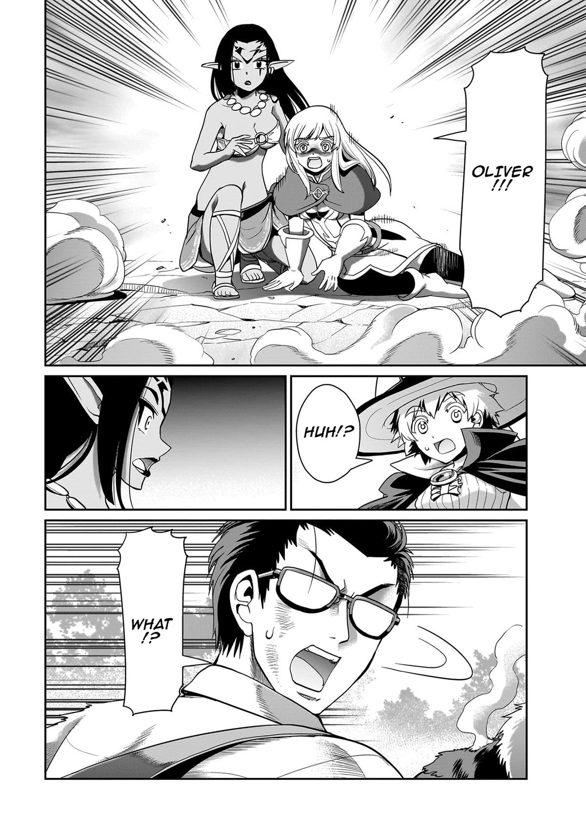 Isekai Shokan Ojisan No Ju Muso Life Sabage Suki Salary Man Ha Kaisha Owari Ni Isekai He Chokuki Suru Chap 27 - Next Chap 28