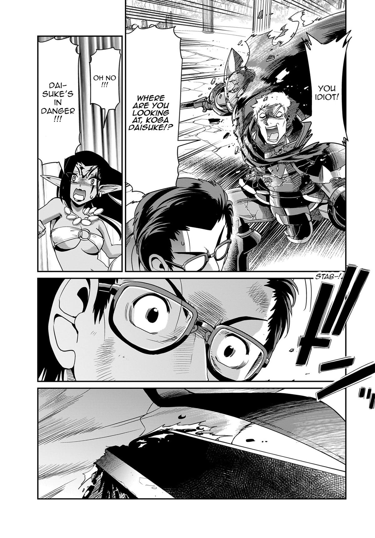 Isekai Shokan Ojisan No Ju Muso Life Sabage Suki Salary Man Ha Kaisha Owari Ni Isekai He Chokuki Suru Chap 27 - Next Chap 28