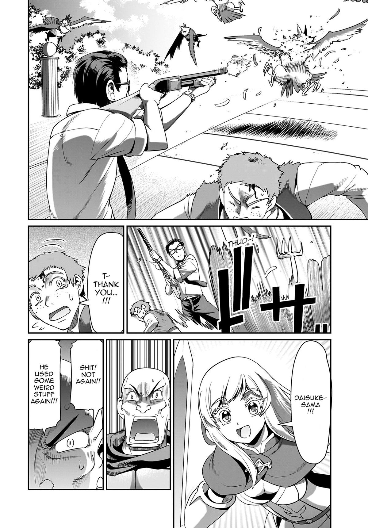 Isekai Shokan Ojisan No Ju Muso Life Sabage Suki Salary Man Ha Kaisha Owari Ni Isekai He Chokuki Suru Chap 24 - Next Chap 25