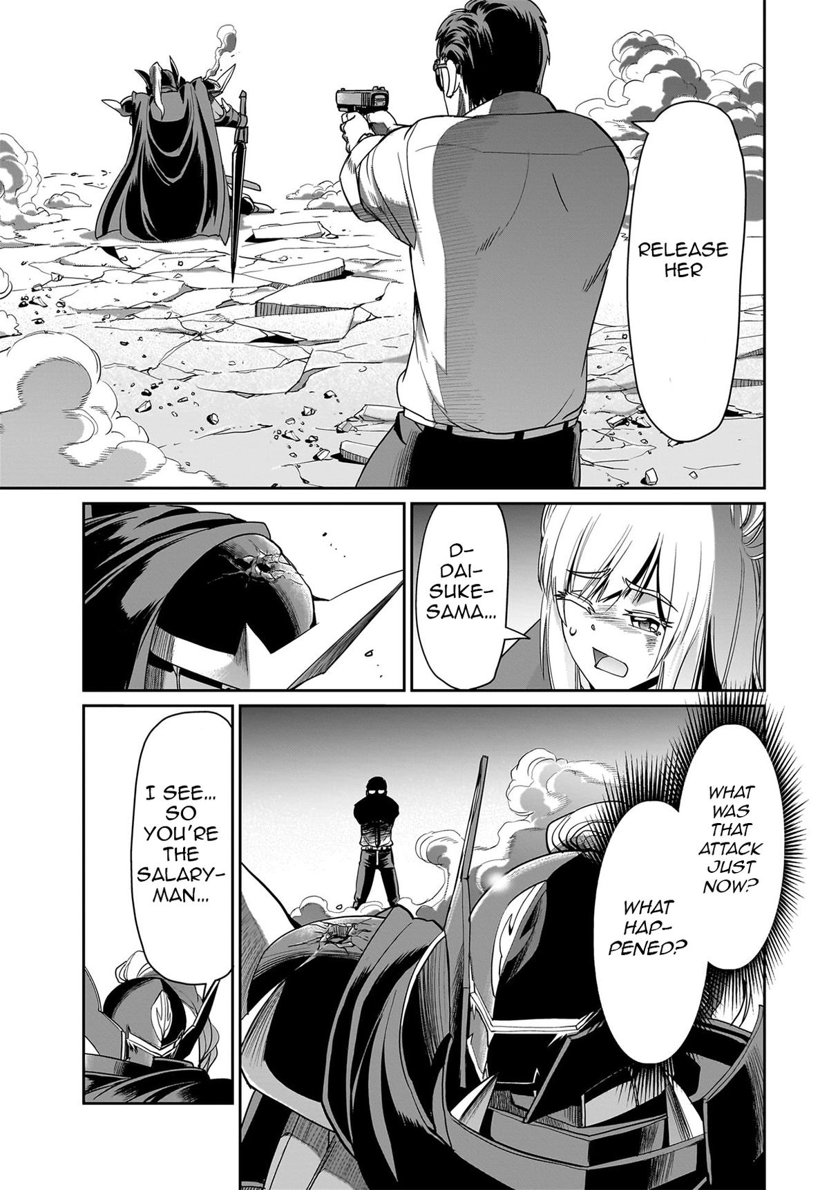 Isekai Shokan Ojisan No Ju Muso Life Sabage Suki Salary Man Ha Kaisha Owari Ni Isekai He Chokuki Suru Chap 25 - Next Chap 26