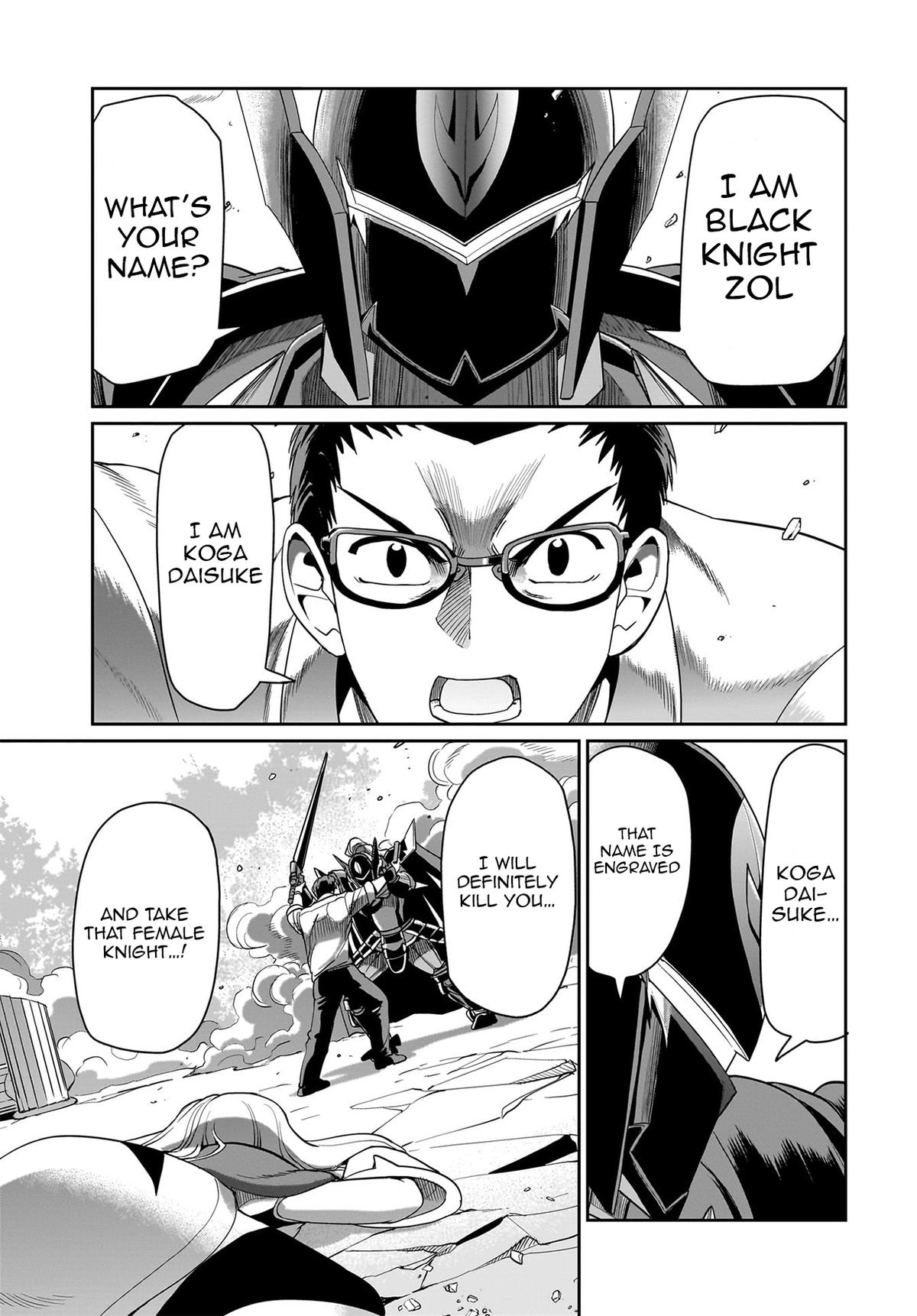 Isekai Shokan Ojisan No Ju Muso Life Sabage Suki Salary Man Ha Kaisha Owari Ni Isekai He Chokuki Suru Chap 26 - Next Chap 27