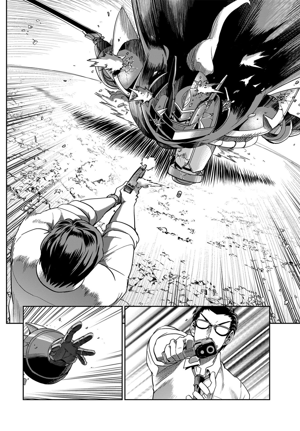 Isekai Shokan Ojisan No Ju Muso Life Sabage Suki Salary Man Ha Kaisha Owari Ni Isekai He Chokuki Suru Chap 26 - Next Chap 27