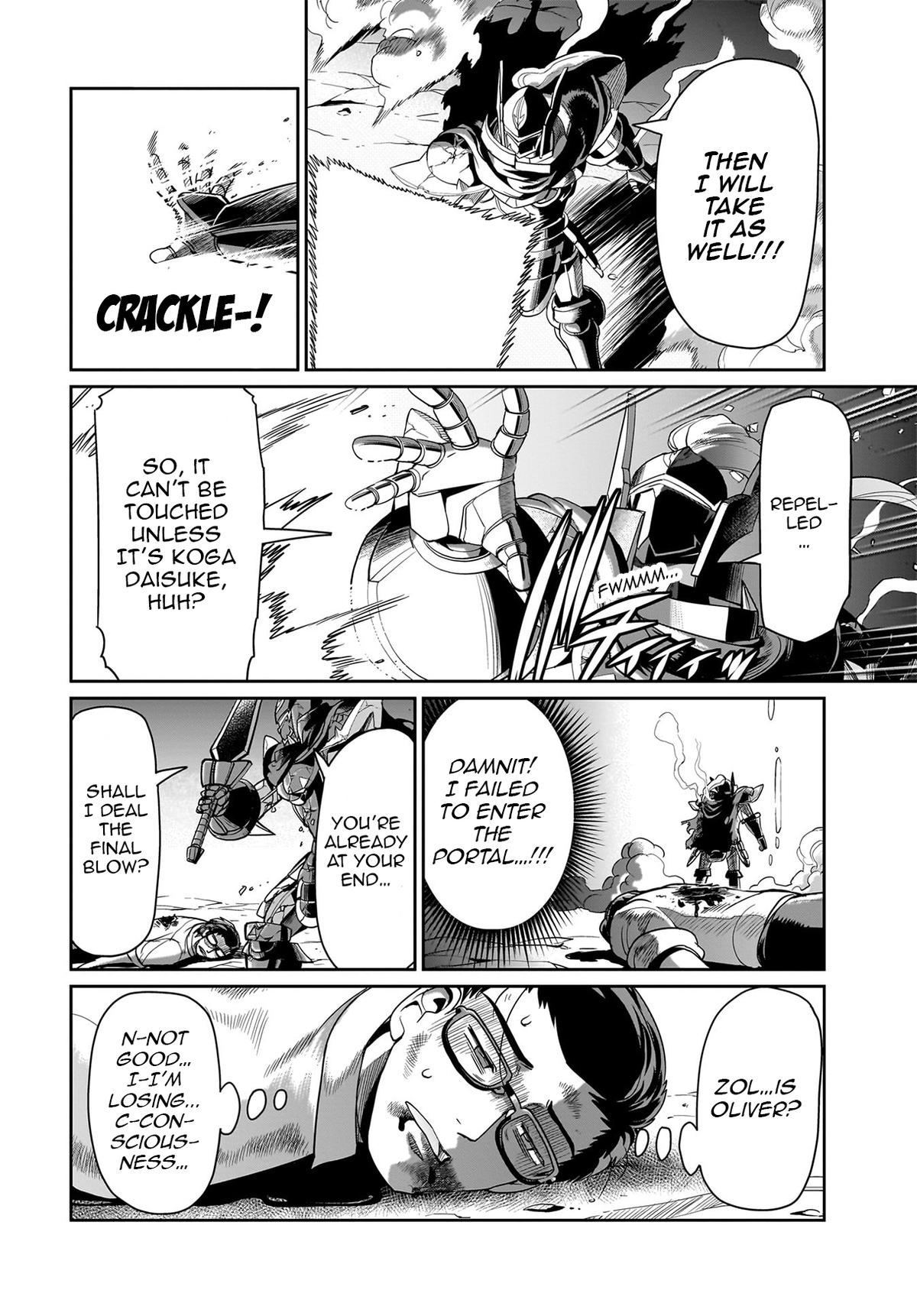 Isekai Shokan Ojisan No Ju Muso Life Sabage Suki Salary Man Ha Kaisha Owari Ni Isekai He Chokuki Suru Chap 28 - Next Chap 29