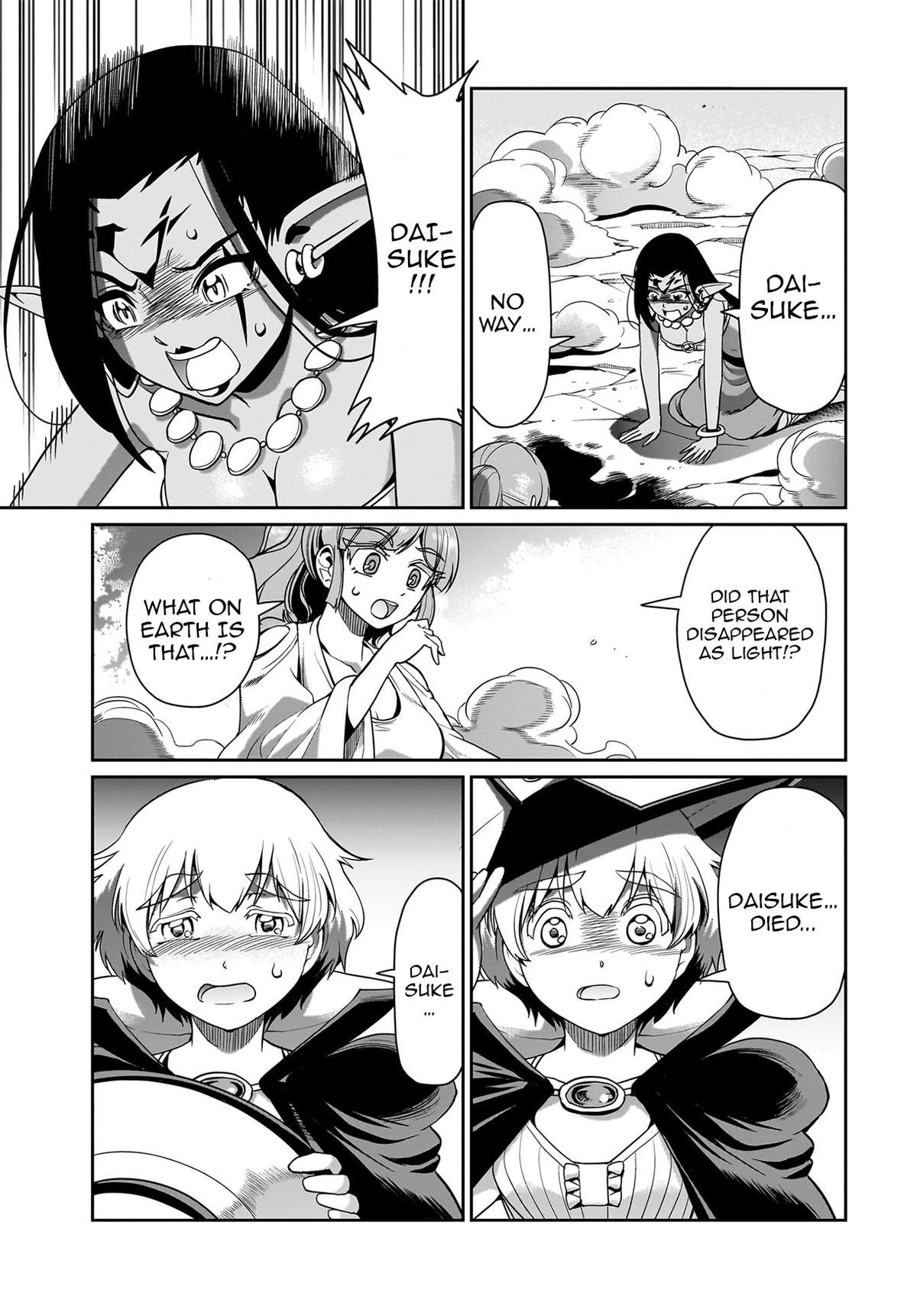Isekai Shokan Ojisan No Ju Muso Life Sabage Suki Salary Man Ha Kaisha Owari Ni Isekai He Chokuki Suru Chap 28 - Next Chap 29