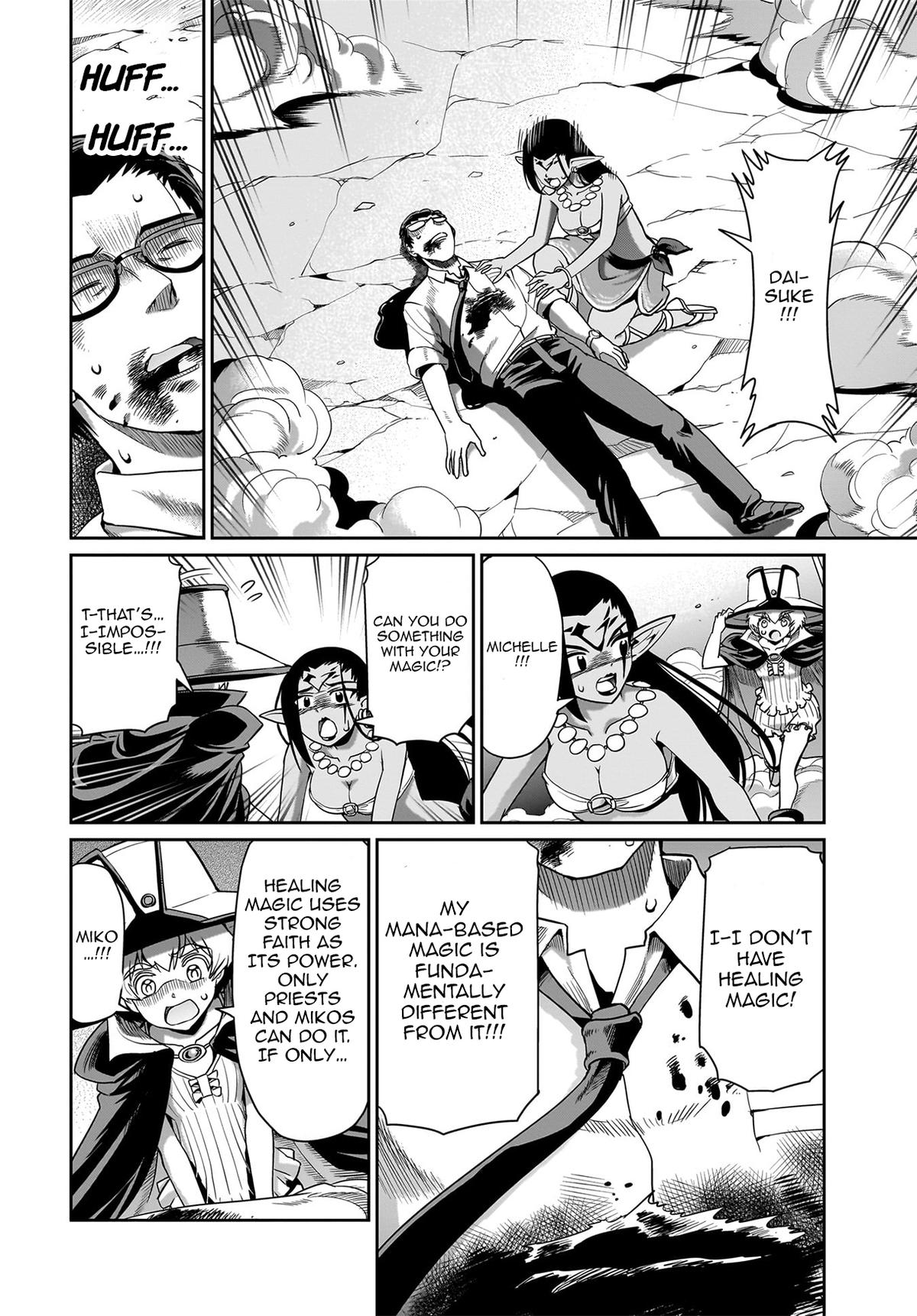 Isekai Shokan Ojisan No Ju Muso Life Sabage Suki Salary Man Ha Kaisha Owari Ni Isekai He Chokuki Suru Chap 28 - Next Chap 29