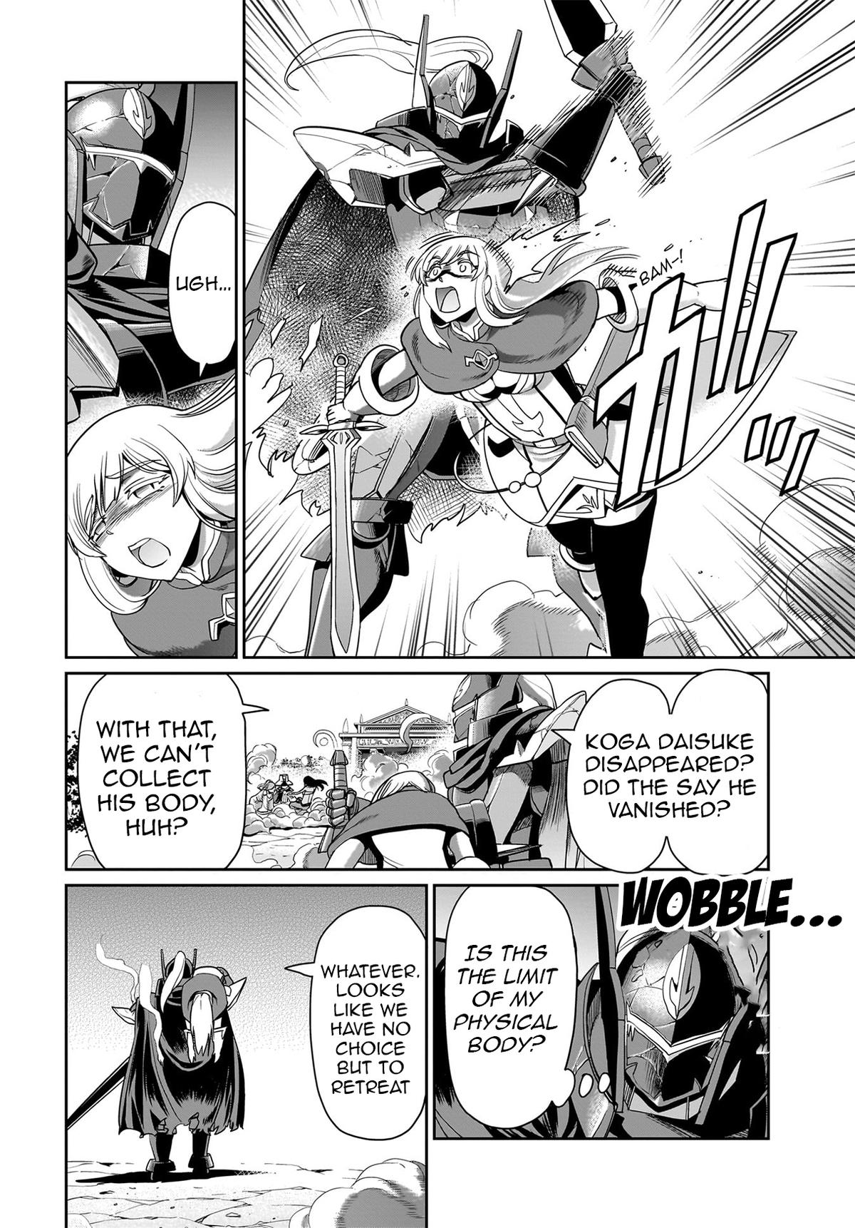 Isekai Shokan Ojisan No Ju Muso Life Sabage Suki Salary Man Ha Kaisha Owari Ni Isekai He Chokuki Suru Chap 28 - Next Chap 29