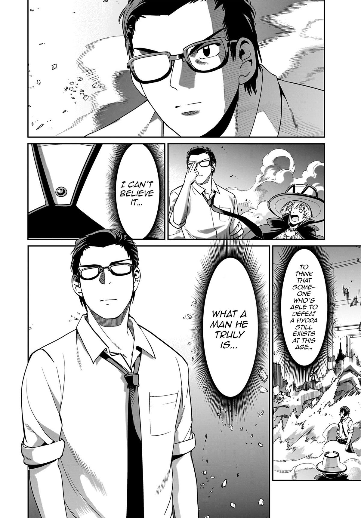 Isekai Shokan Ojisan No Ju Muso Life Sabage Suki Salary Man Ha Kaisha Owari Ni Isekai He Chokuki Suru Chap 20 - Next Chap 21