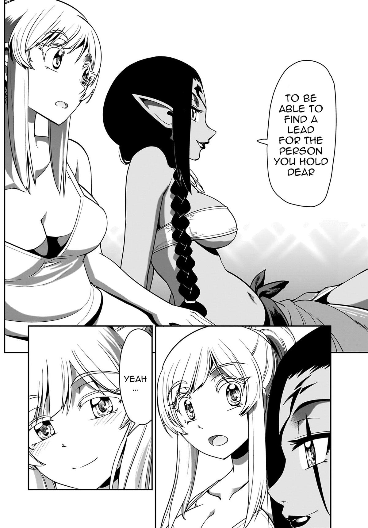 Isekai Shokan Ojisan No Ju Muso Life Sabage Suki Salary Man Ha Kaisha Owari Ni Isekai He Chokuki Suru Chap 21 - Next Chap 22