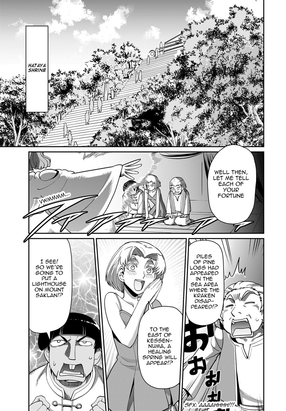 Isekai Shokan Ojisan No Ju Muso Life Sabage Suki Salary Man Ha Kaisha Owari Ni Isekai He Chokuki Suru Chap 23 - Next Chap 24