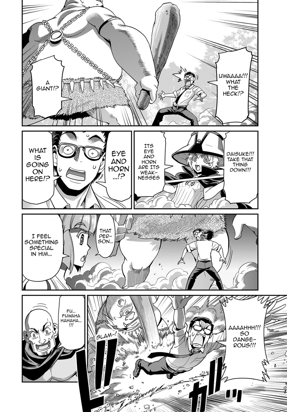 Isekai Shokan Ojisan No Ju Muso Life Sabage Suki Salary Man Ha Kaisha Owari Ni Isekai He Chokuki Suru Chap 23 - Next Chap 24