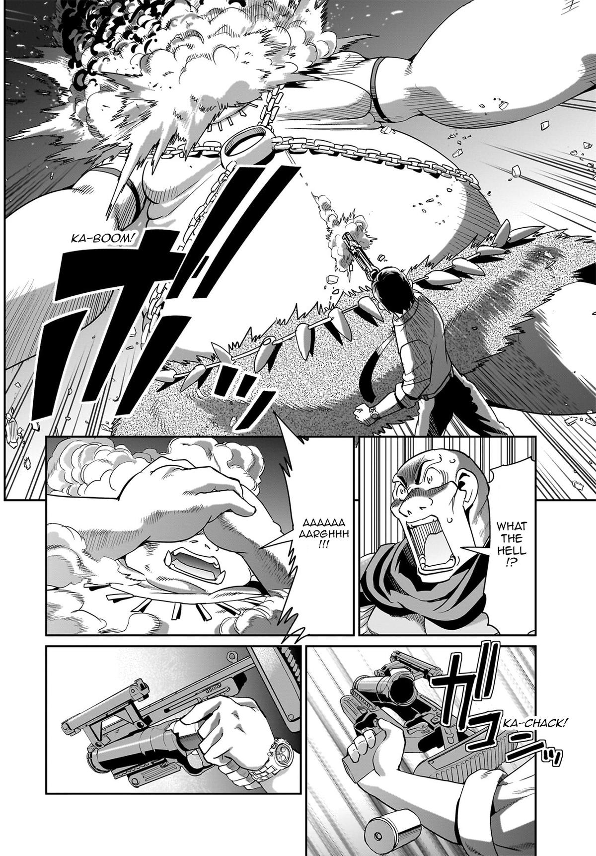 Isekai Shokan Ojisan No Ju Muso Life Sabage Suki Salary Man Ha Kaisha Owari Ni Isekai He Chokuki Suru Chap 23 - Next Chap 24