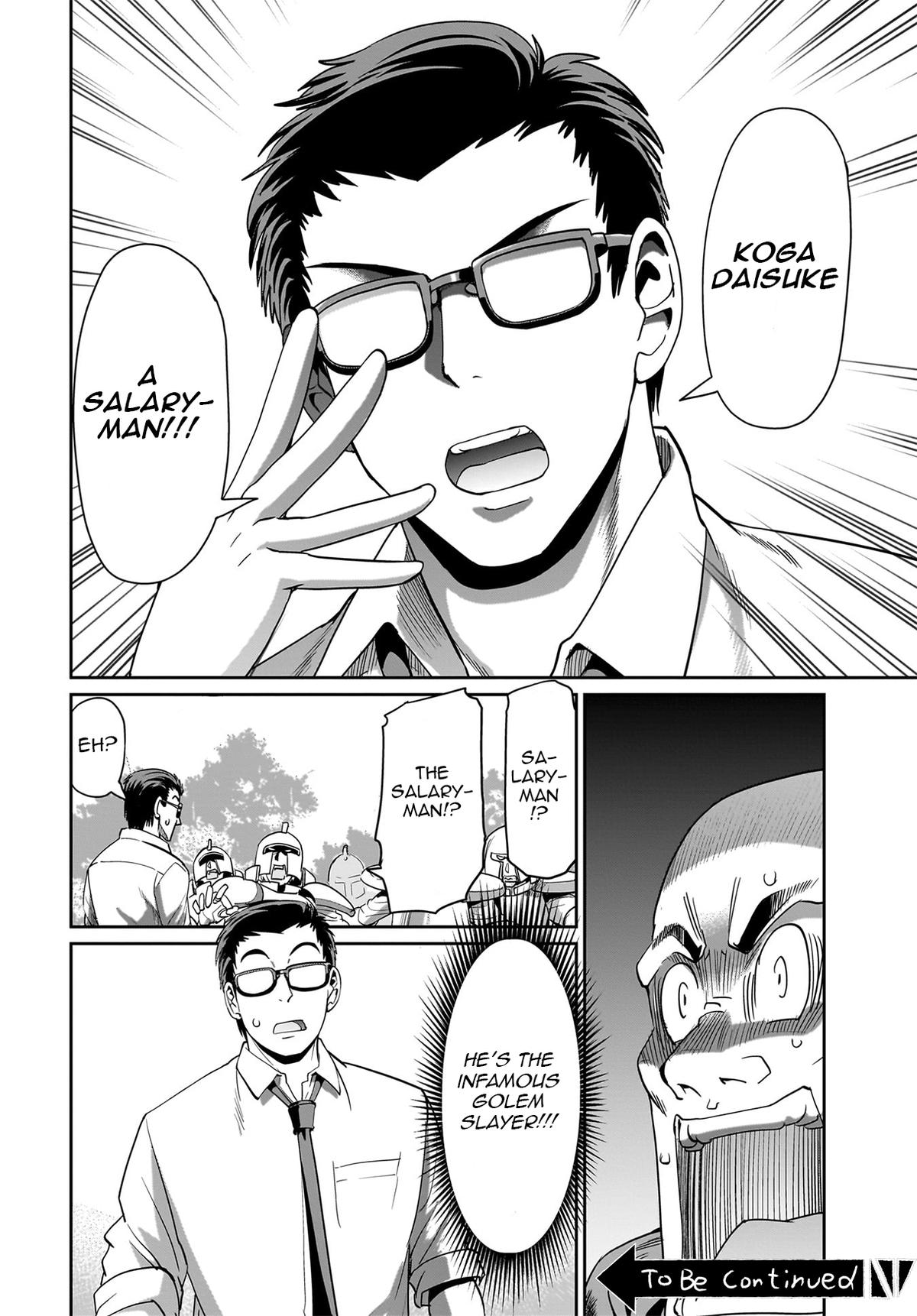 Isekai Shokan Ojisan No Ju Muso Life Sabage Suki Salary Man Ha Kaisha Owari Ni Isekai He Chokuki Suru Chap 23 - Next Chap 24
