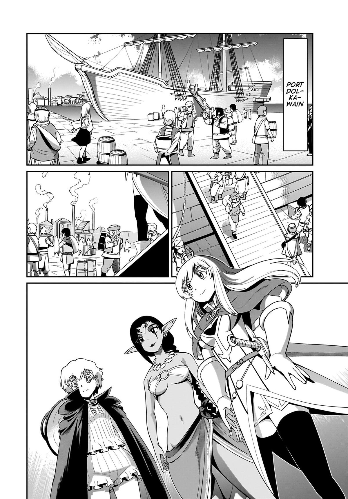 Isekai Shokan Ojisan No Ju Muso Life Sabage Suki Salary Man Ha Kaisha Owari Ni Isekai He Chokuki Suru Chap 23 - Next Chap 24