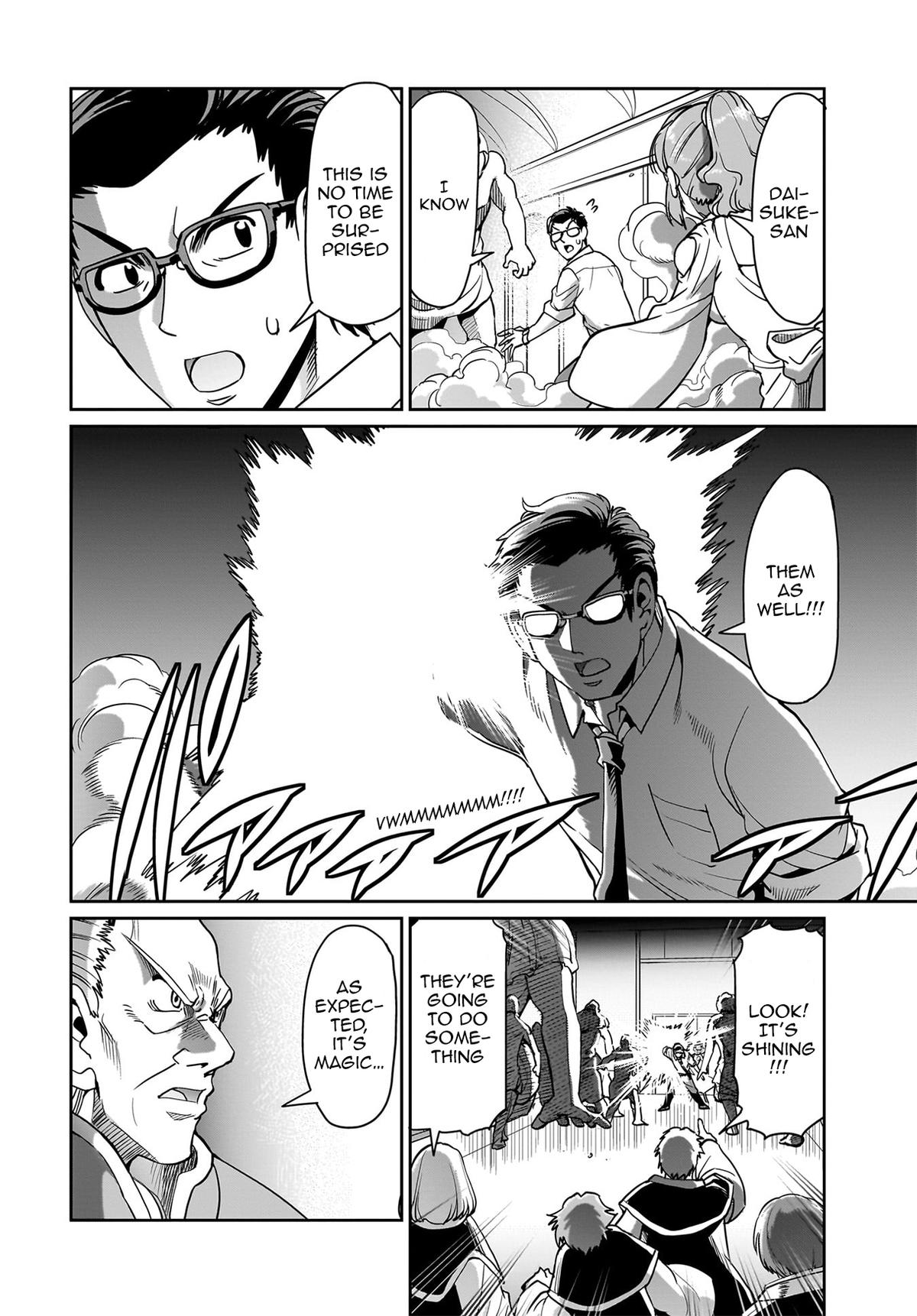 Isekai Shokan Ojisan No Ju Muso Life Sabage Suki Salary Man Ha Kaisha Owari Ni Isekai He Chokuki Suru Chap 37 - Next Chap 38