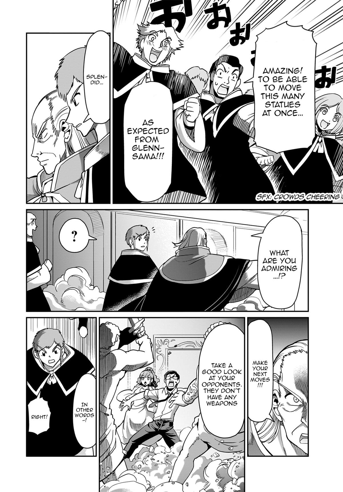 Isekai Shokan Ojisan No Ju Muso Life Sabage Suki Salary Man Ha Kaisha Owari Ni Isekai He Chokuki Suru Chap 37 - Next Chap 38