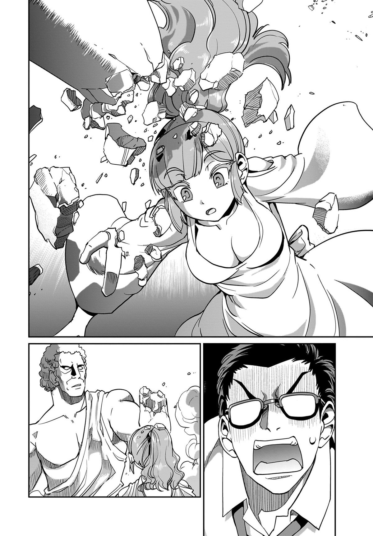 Isekai Shokan Ojisan No Ju Muso Life Sabage Suki Salary Man Ha Kaisha Owari Ni Isekai He Chokuki Suru Chap 37 - Next Chap 38