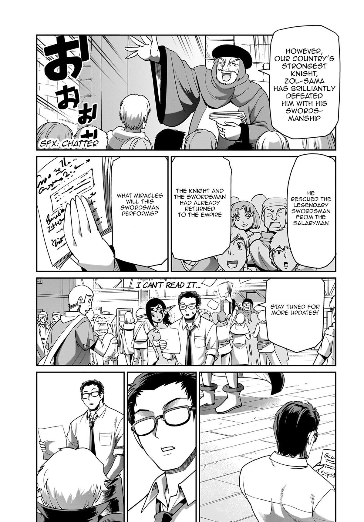 Isekai Shokan Ojisan No Ju Muso Life Sabage Suki Salary Man Ha Kaisha Owari Ni Isekai He Chokuki Suru Chap 34 - Next Chap 35