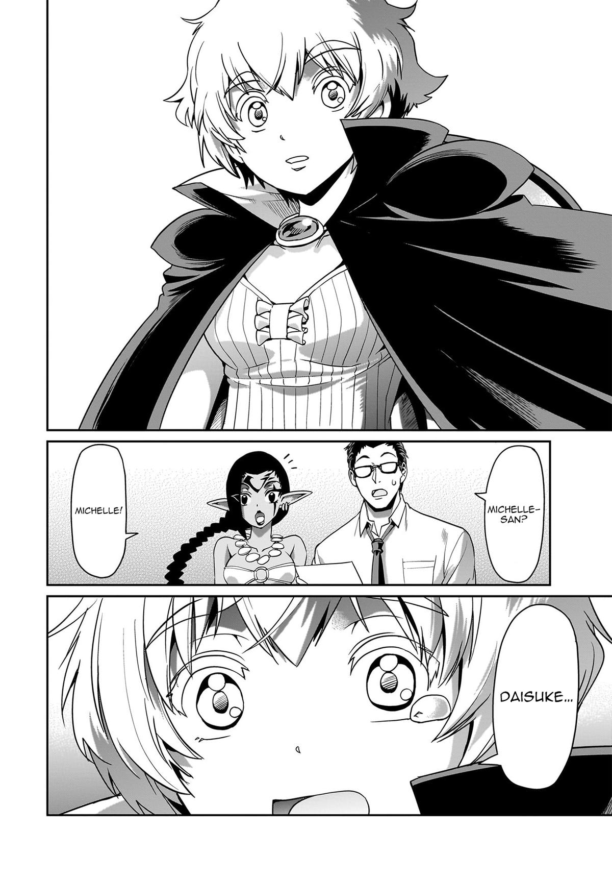 Isekai Shokan Ojisan No Ju Muso Life Sabage Suki Salary Man Ha Kaisha Owari Ni Isekai He Chokuki Suru Chap 34 - Next Chap 35