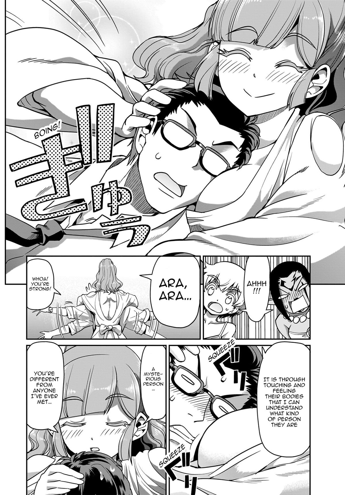 Isekai Shokan Ojisan No Ju Muso Life Sabage Suki Salary Man Ha Kaisha Owari Ni Isekai He Chokuki Suru Chap 34 - Next Chap 35