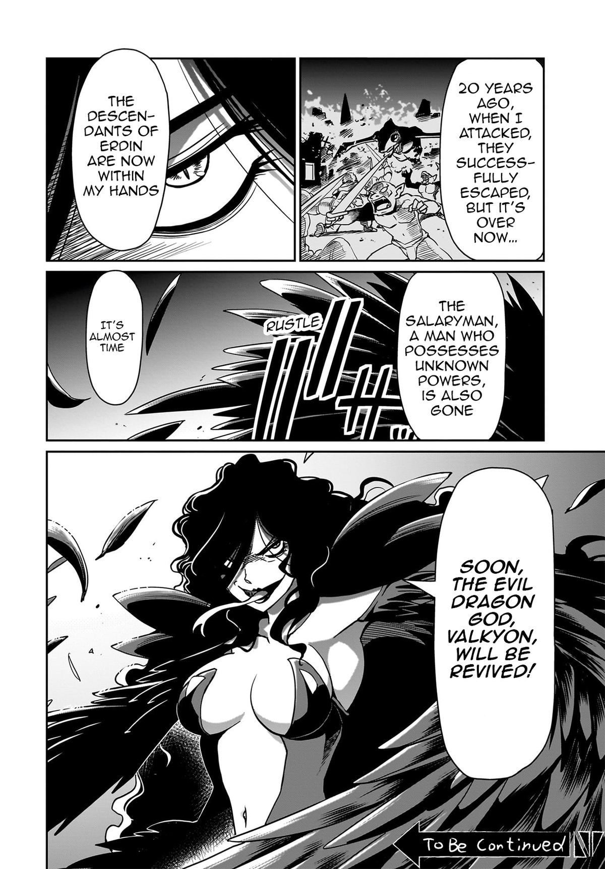 Isekai Shokan Ojisan No Ju Muso Life Sabage Suki Salary Man Ha Kaisha Owari Ni Isekai He Chokuki Suru Chap 34 - Next Chap 35