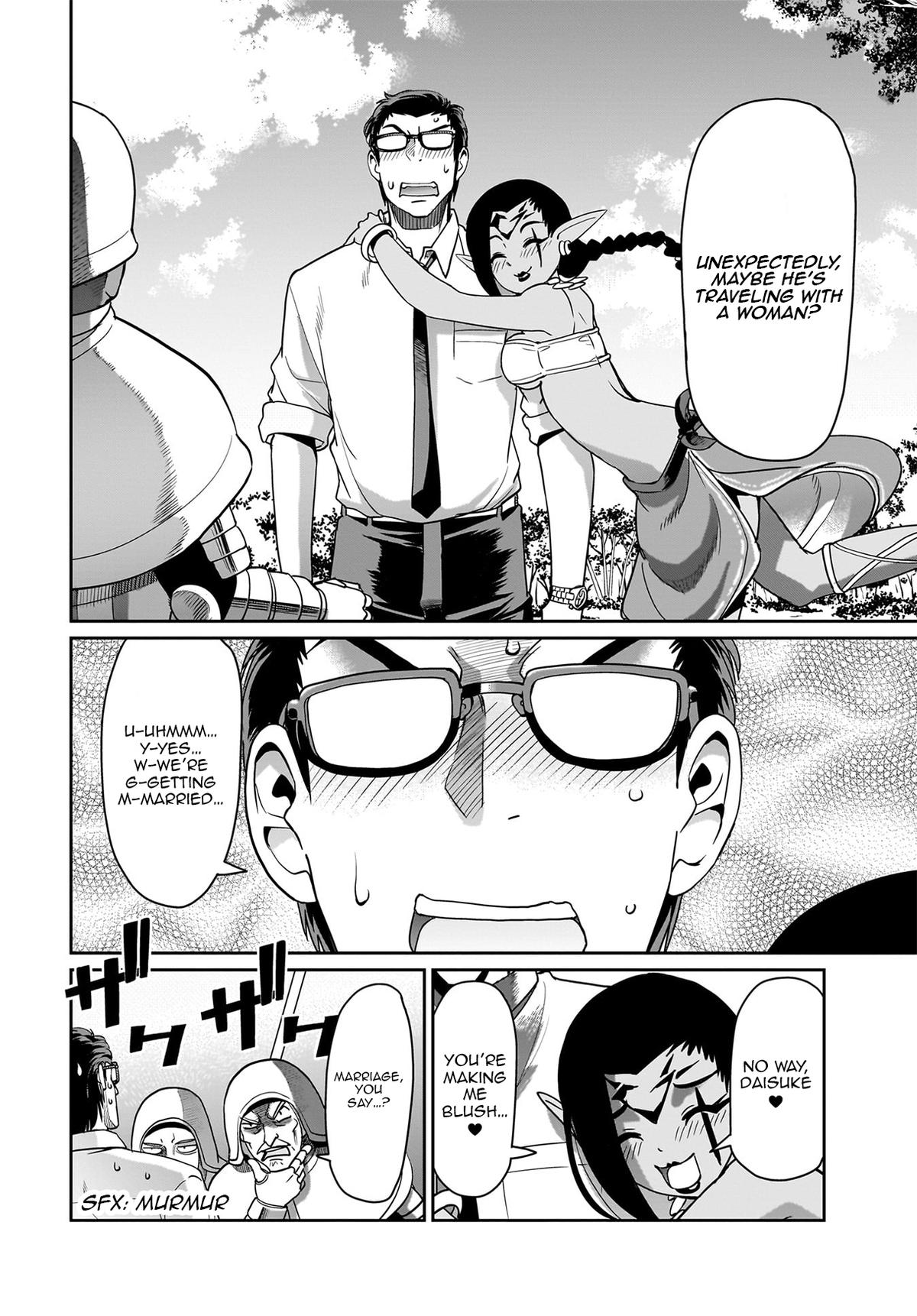 Isekai Shokan Ojisan No Ju Muso Life Sabage Suki Salary Man Ha Kaisha Owari Ni Isekai He Chokuki Suru Chap 34 - Next Chap 35