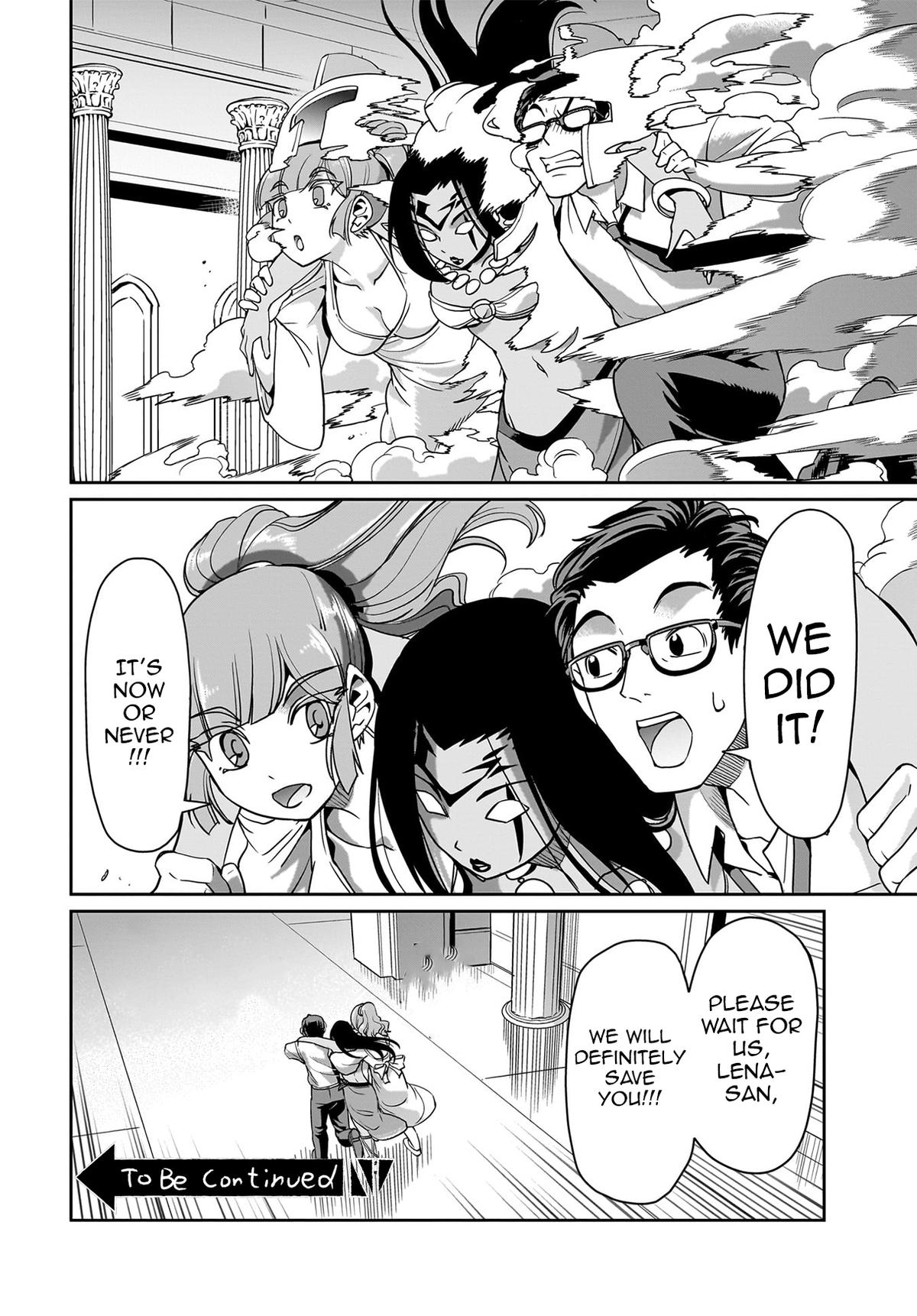 Isekai Shokan Ojisan No Ju Muso Life Sabage Suki Salary Man Ha Kaisha Owari Ni Isekai He Chokuki Suru Chap 35 - Next Chap 36