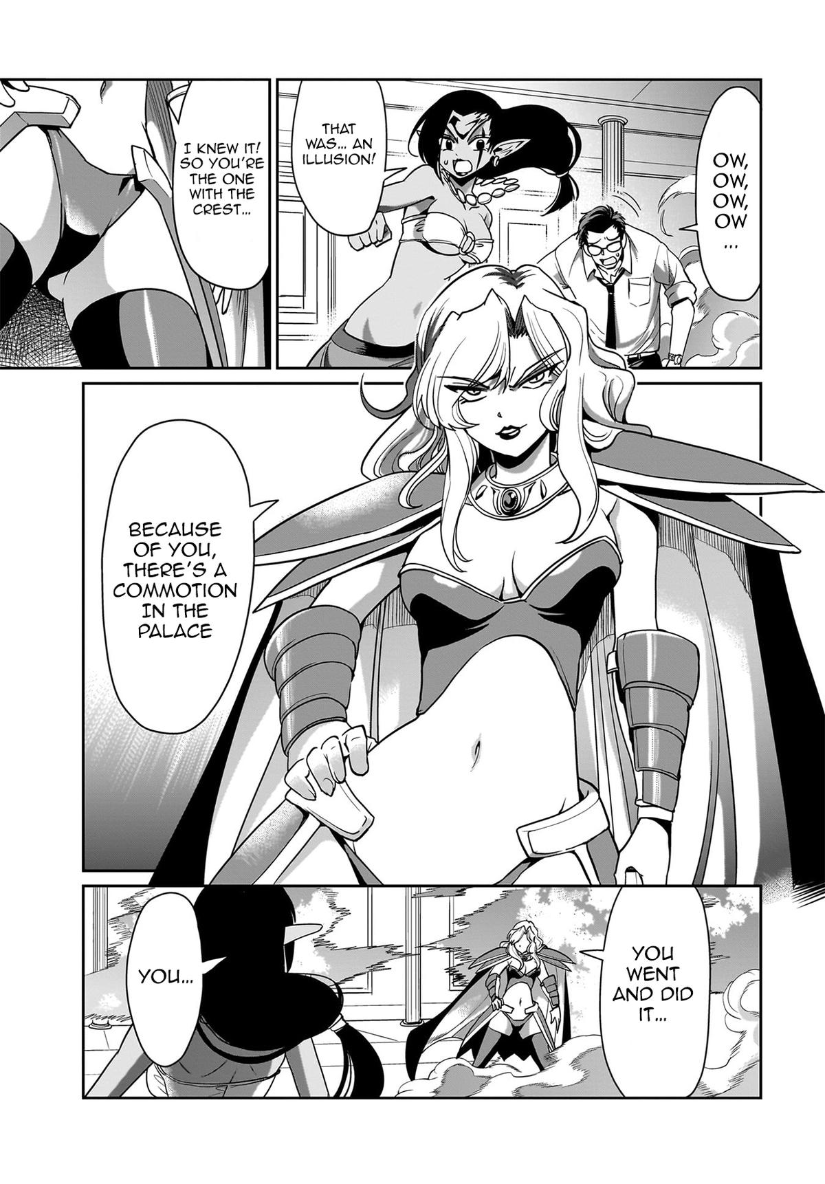 Isekai Shokan Ojisan No Ju Muso Life Sabage Suki Salary Man Ha Kaisha Owari Ni Isekai He Chokuki Suru Chap 36 - Next Chap 37