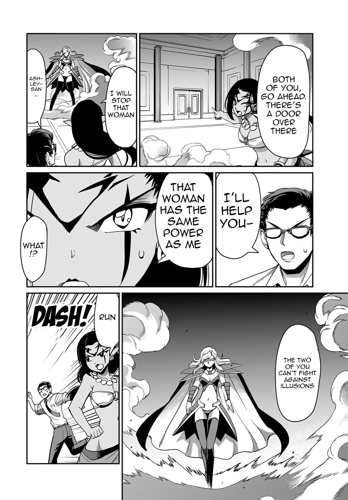 Isekai Shokan Ojisan No Ju Muso Life Sabage Suki Salary Man Ha Kaisha Owari Ni Isekai He Chokuki Suru Chap 36 - Next Chap 37