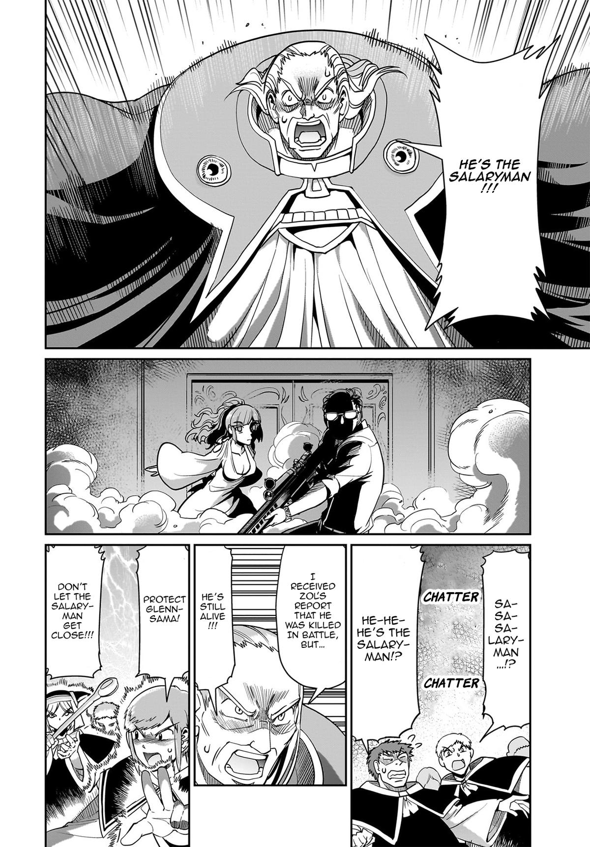 Isekai Shokan Ojisan No Ju Muso Life Sabage Suki Salary Man Ha Kaisha Owari Ni Isekai He Chokuki Suru Chap 38 - Next Chap 39