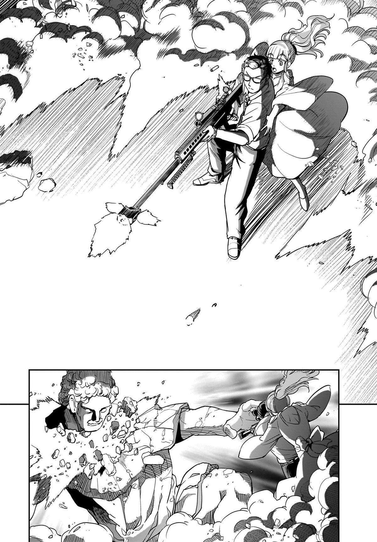 Isekai Shokan Ojisan No Ju Muso Life Sabage Suki Salary Man Ha Kaisha Owari Ni Isekai He Chokuki Suru Chap 38 - Next Chap 39