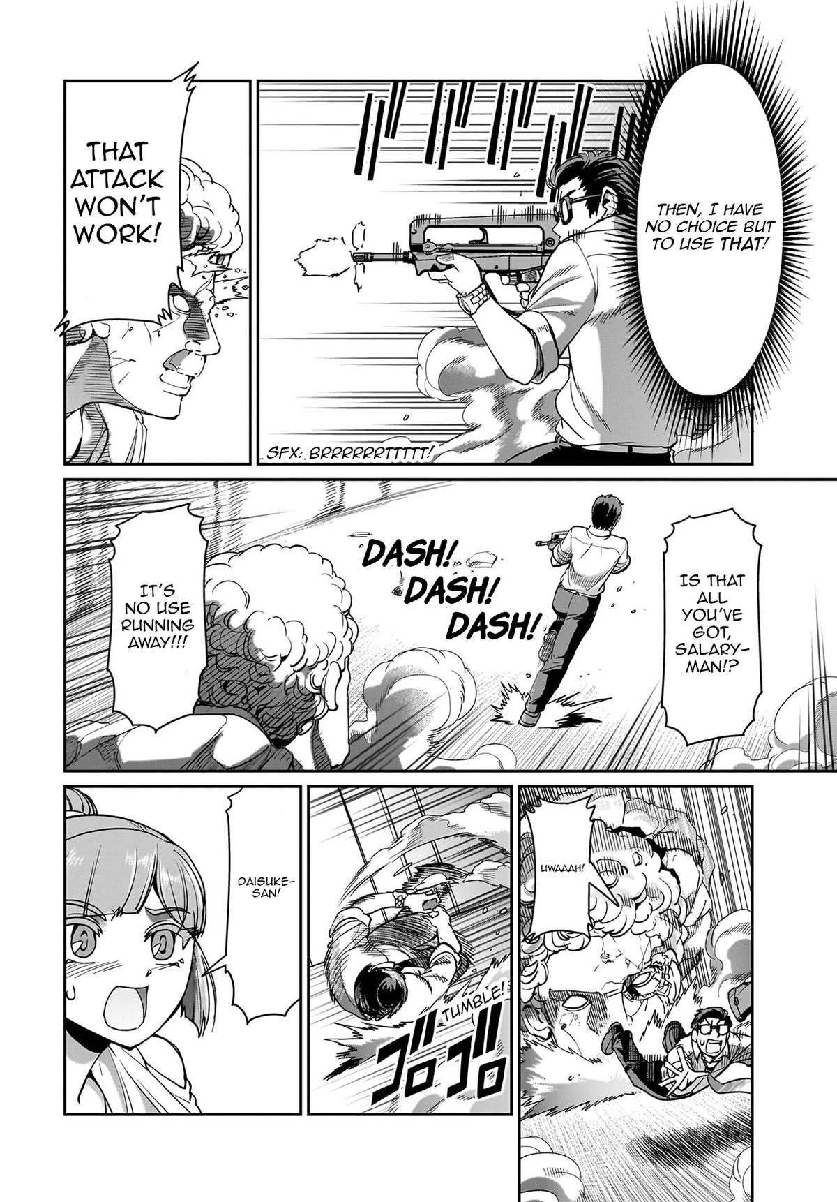 Isekai Shokan Ojisan No Ju Muso Life Sabage Suki Salary Man Ha Kaisha Owari Ni Isekai He Chokuki Suru Chap 39 - Next Chap 40