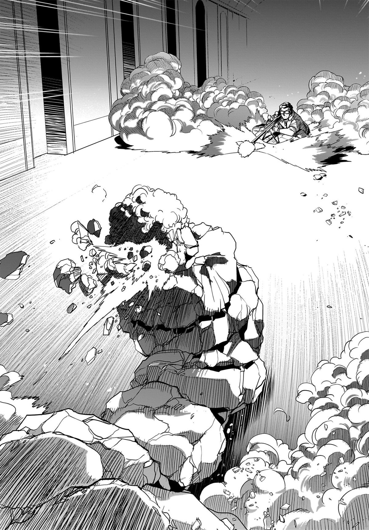 Isekai Shokan Ojisan No Ju Muso Life Sabage Suki Salary Man Ha Kaisha Owari Ni Isekai He Chokuki Suru Chap 39 - Next Chap 40