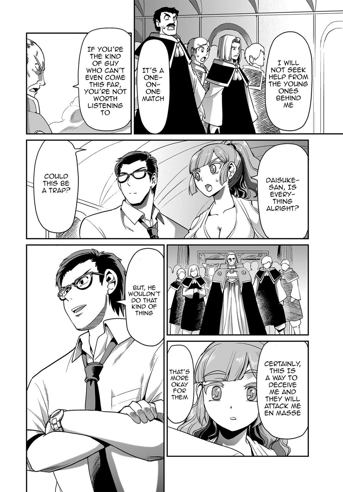 Isekai Shokan Ojisan No Ju Muso Life Sabage Suki Salary Man Ha Kaisha Owari Ni Isekai He Chokuki Suru Chap 39 - Next Chap 40