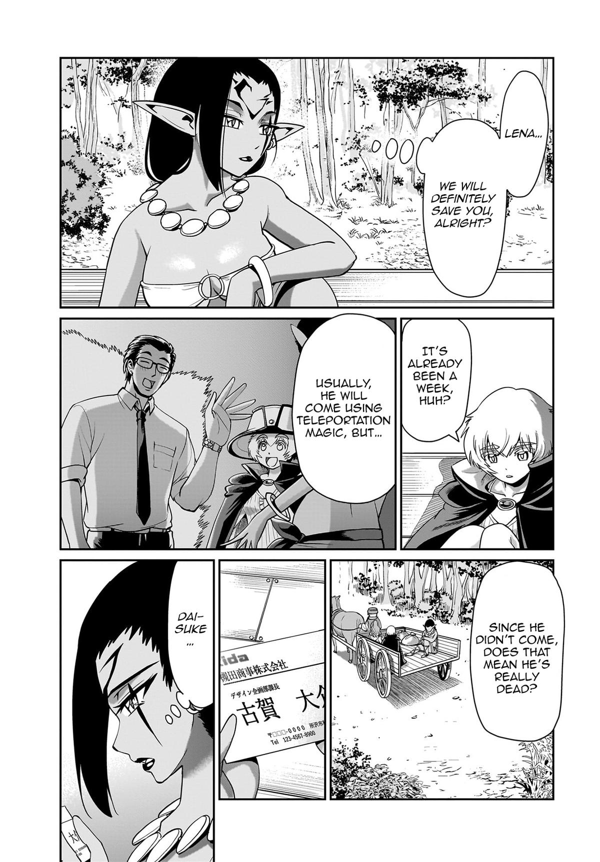 Isekai Shokan Ojisan No Ju Muso Life Sabage Suki Salary Man Ha Kaisha Owari Ni Isekai He Chokuki Suru Chap 30 - Next Chap 31