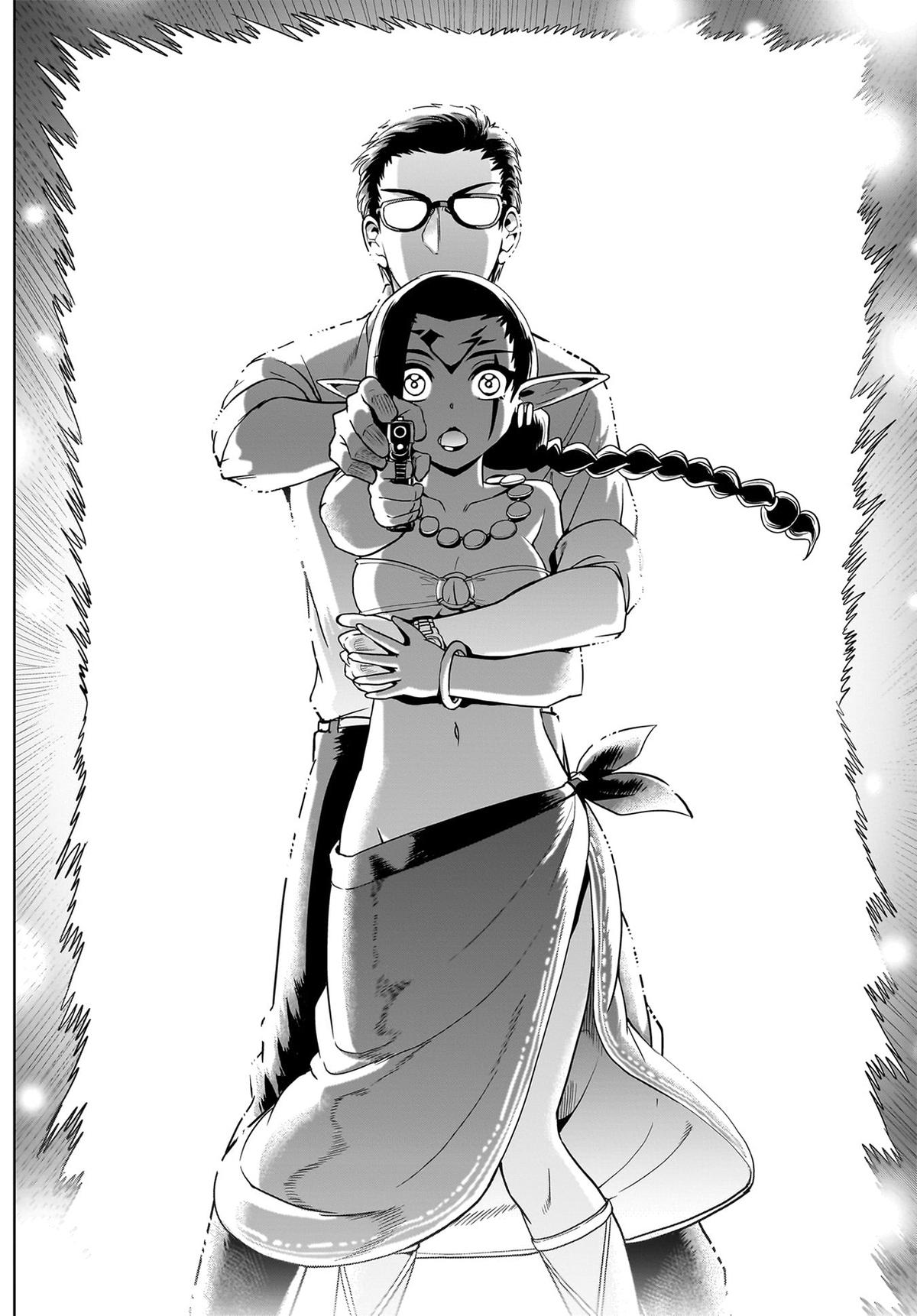 Isekai Shokan Ojisan No Ju Muso Life Sabage Suki Salary Man Ha Kaisha Owari Ni Isekai He Chokuki Suru Chap 31 - Next Chap 32