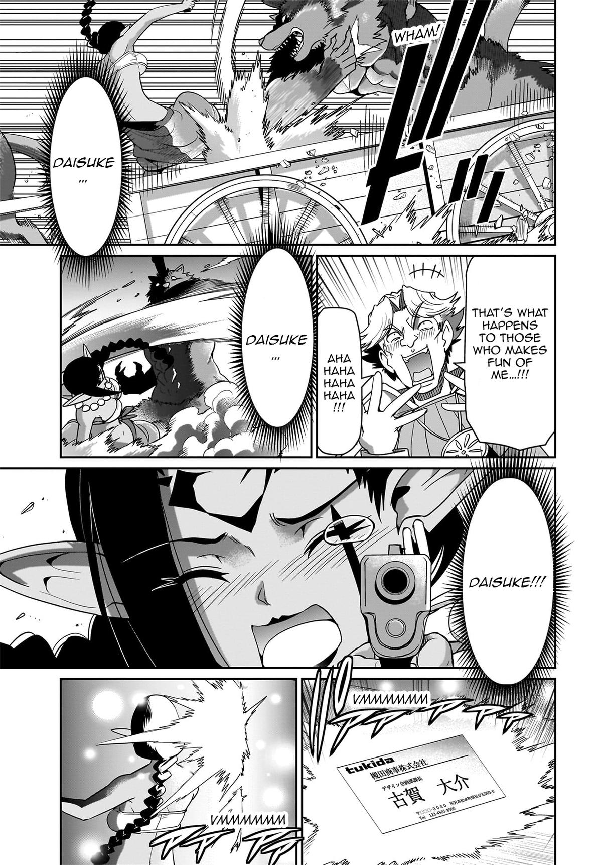 Isekai Shokan Ojisan No Ju Muso Life Sabage Suki Salary Man Ha Kaisha Owari Ni Isekai He Chokuki Suru Chap 31 - Next Chap 32