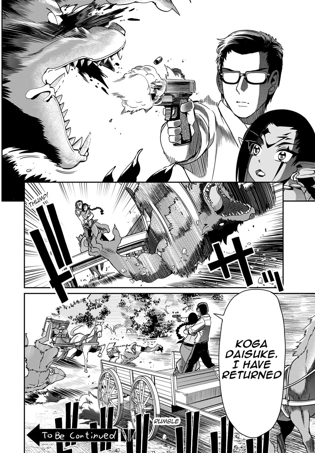 Isekai Shokan Ojisan No Ju Muso Life Sabage Suki Salary Man Ha Kaisha Owari Ni Isekai He Chokuki Suru Chap 31 - Next Chap 32
