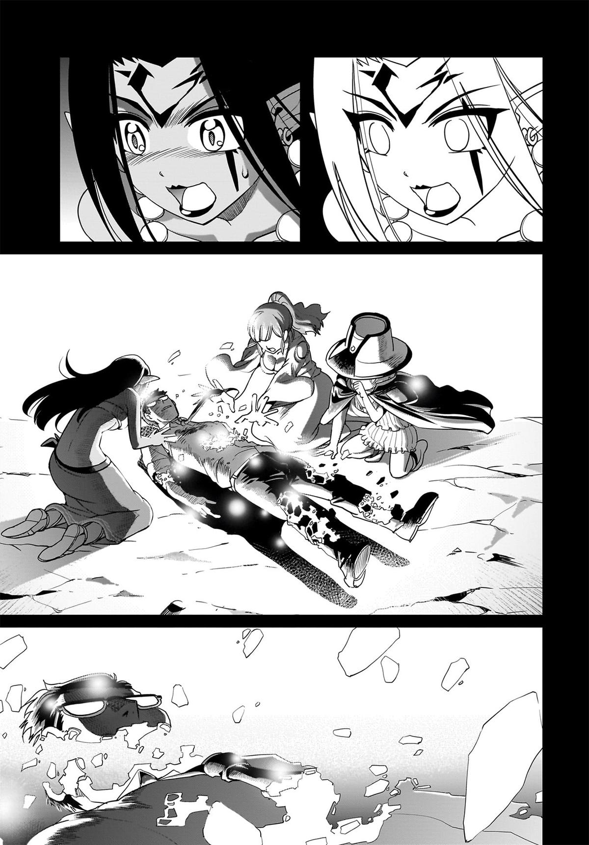 Isekai Shokan Ojisan No Ju Muso Life Sabage Suki Salary Man Ha Kaisha Owari Ni Isekai He Chokuki Suru Chap 33 - Next Chap 34