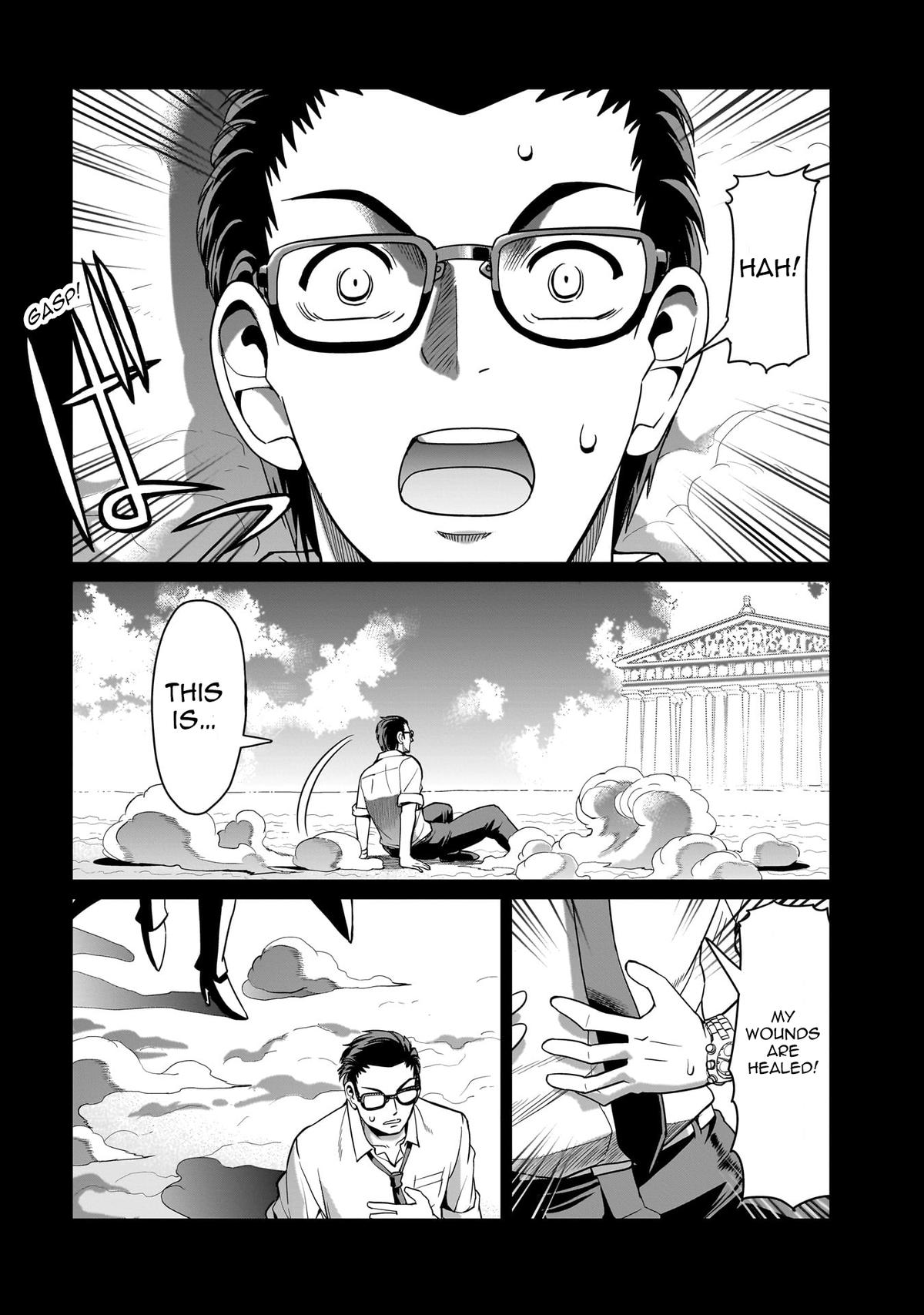 Isekai Shokan Ojisan No Ju Muso Life Sabage Suki Salary Man Ha Kaisha Owari Ni Isekai He Chokuki Suru Chap 33 - Next Chap 34