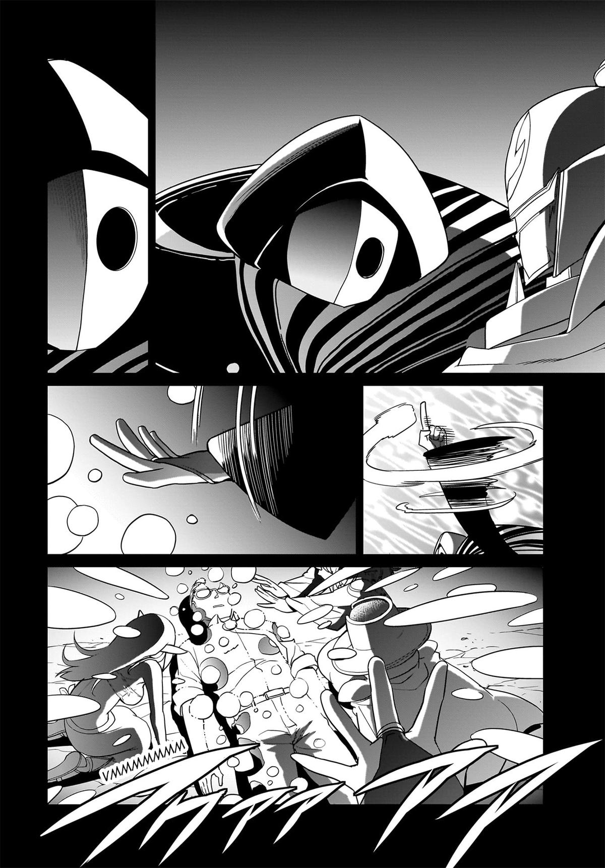 Isekai Shokan Ojisan No Ju Muso Life Sabage Suki Salary Man Ha Kaisha Owari Ni Isekai He Chokuki Suru Chap 33 - Next Chap 34