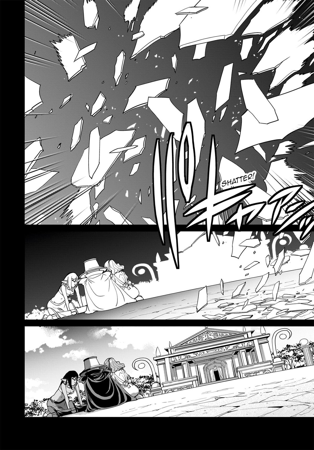 Isekai Shokan Ojisan No Ju Muso Life Sabage Suki Salary Man Ha Kaisha Owari Ni Isekai He Chokuki Suru Chap 33 - Next Chap 34